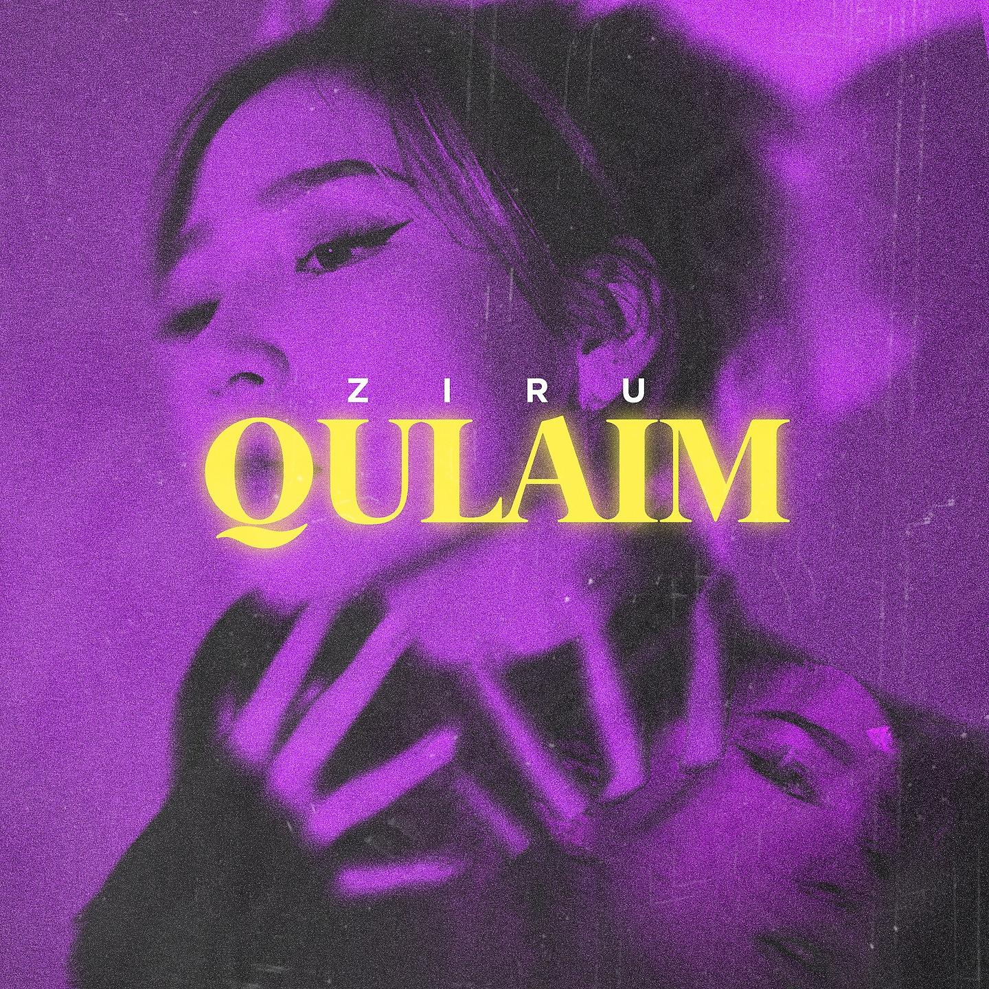 Постер альбома Qulaim
