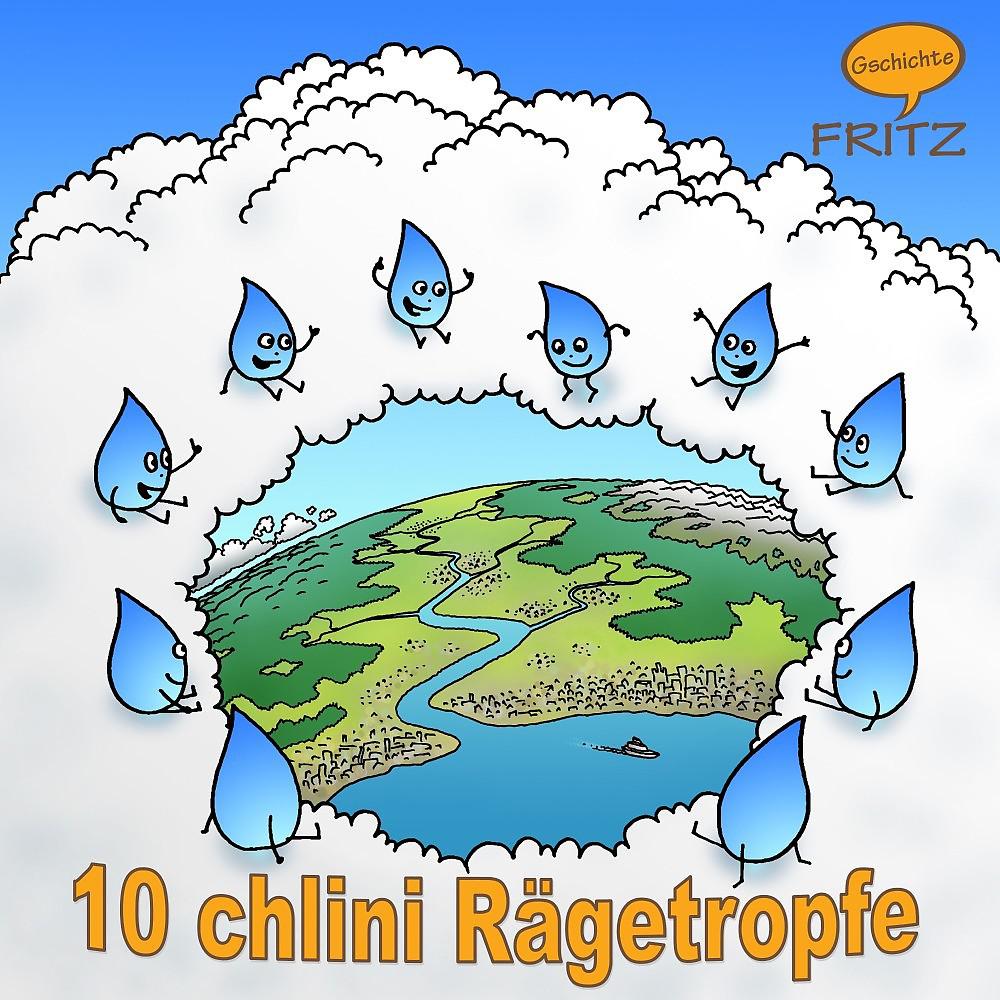 Постер альбома 10 chlini Rägetropfe