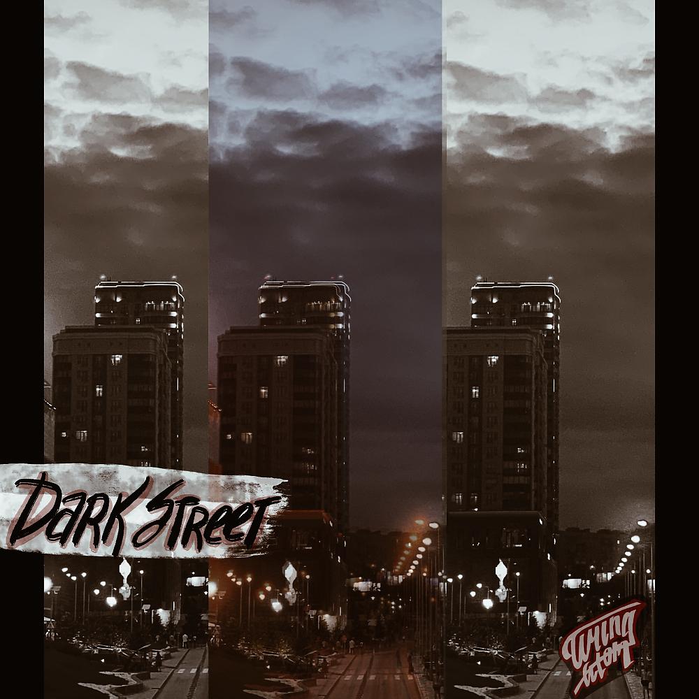 Постер альбома Dark Street