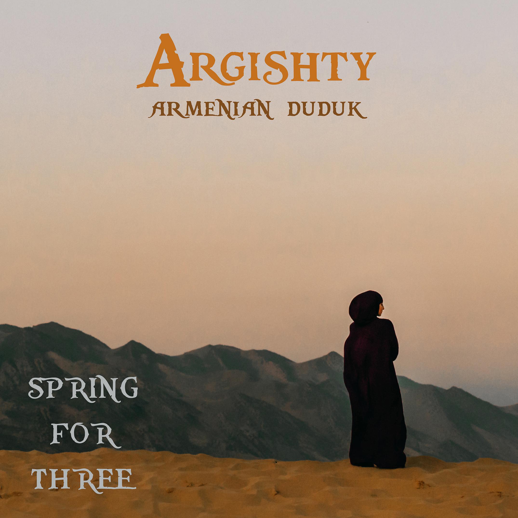 Постер альбома Spring For Three