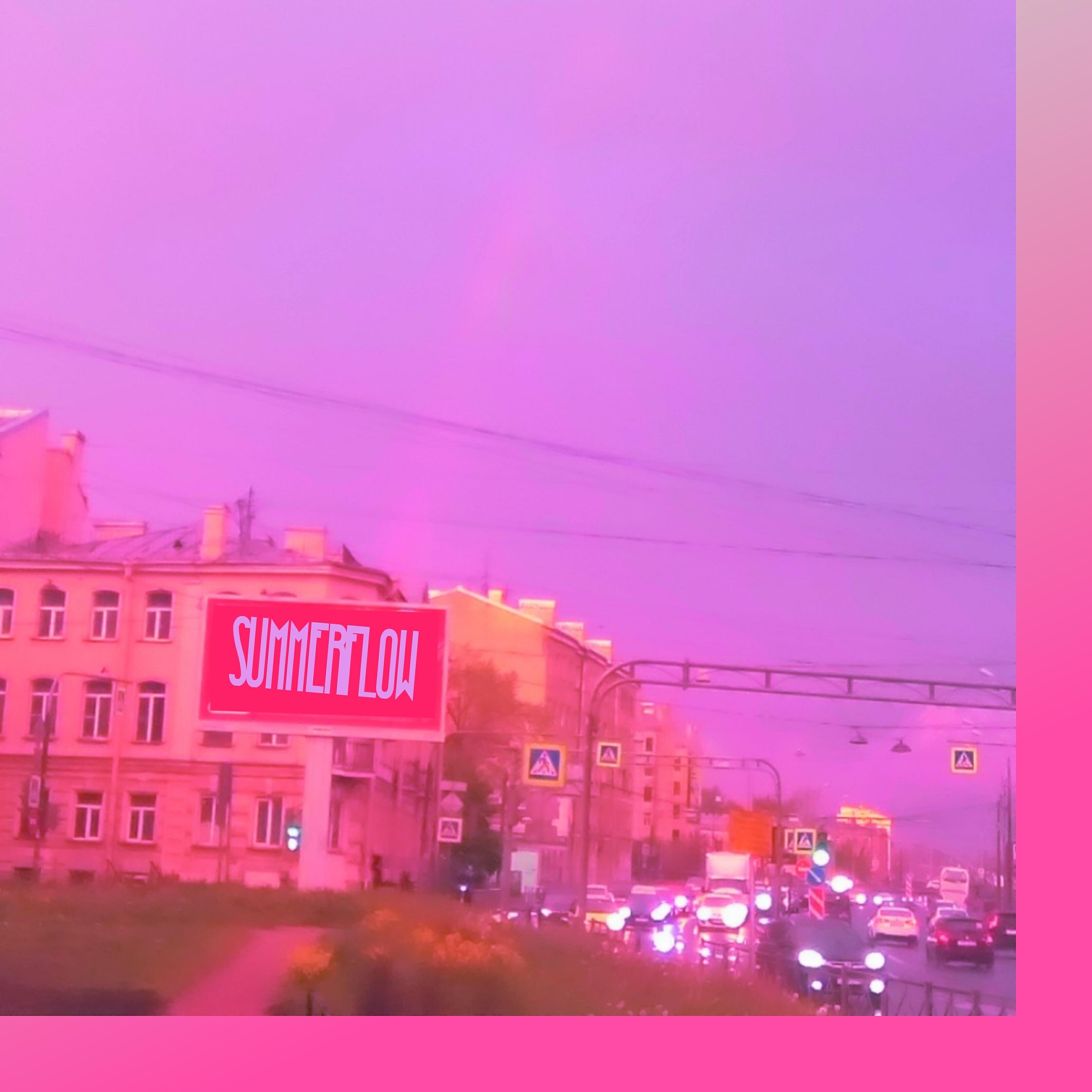 Lil Kozzy - Summerflow