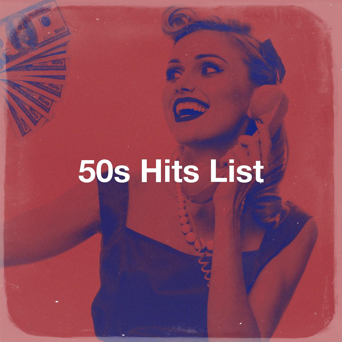 Постер альбома 50S Hits List