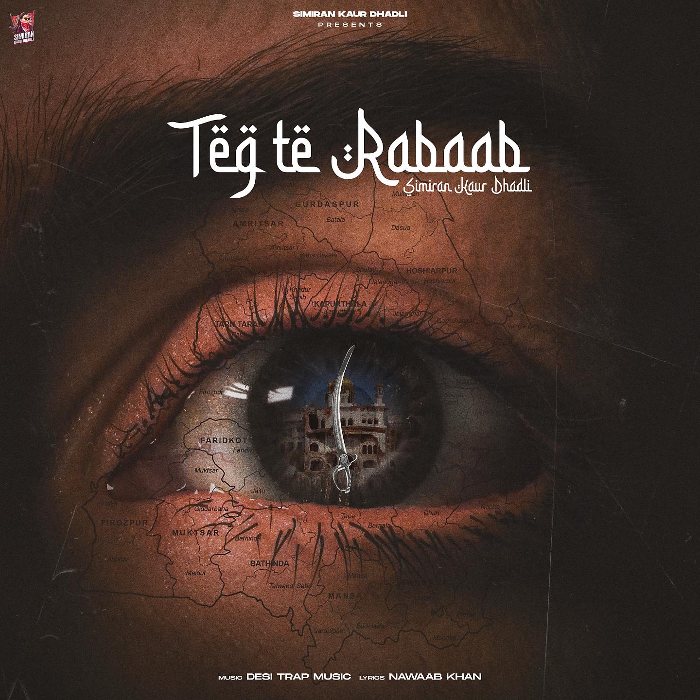 Постер альбома Teg te Rabaab