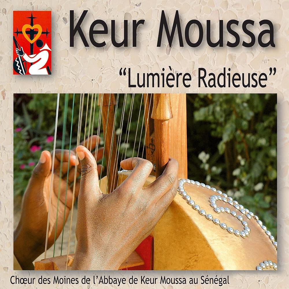 Choeur des Moines de l'abbaye de Keur Moussa au Sénégal - Chant wolof 