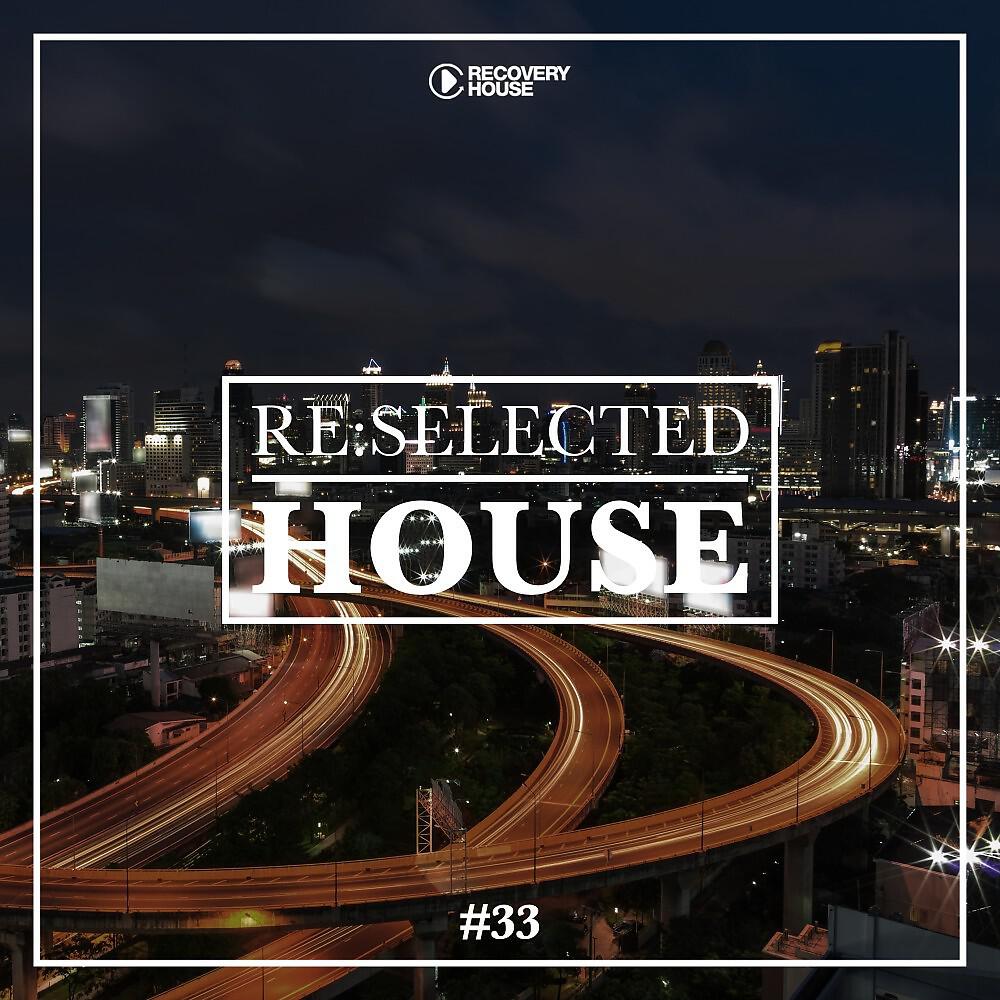 Oll-Zen - Cause to Flow (Extended Mix)