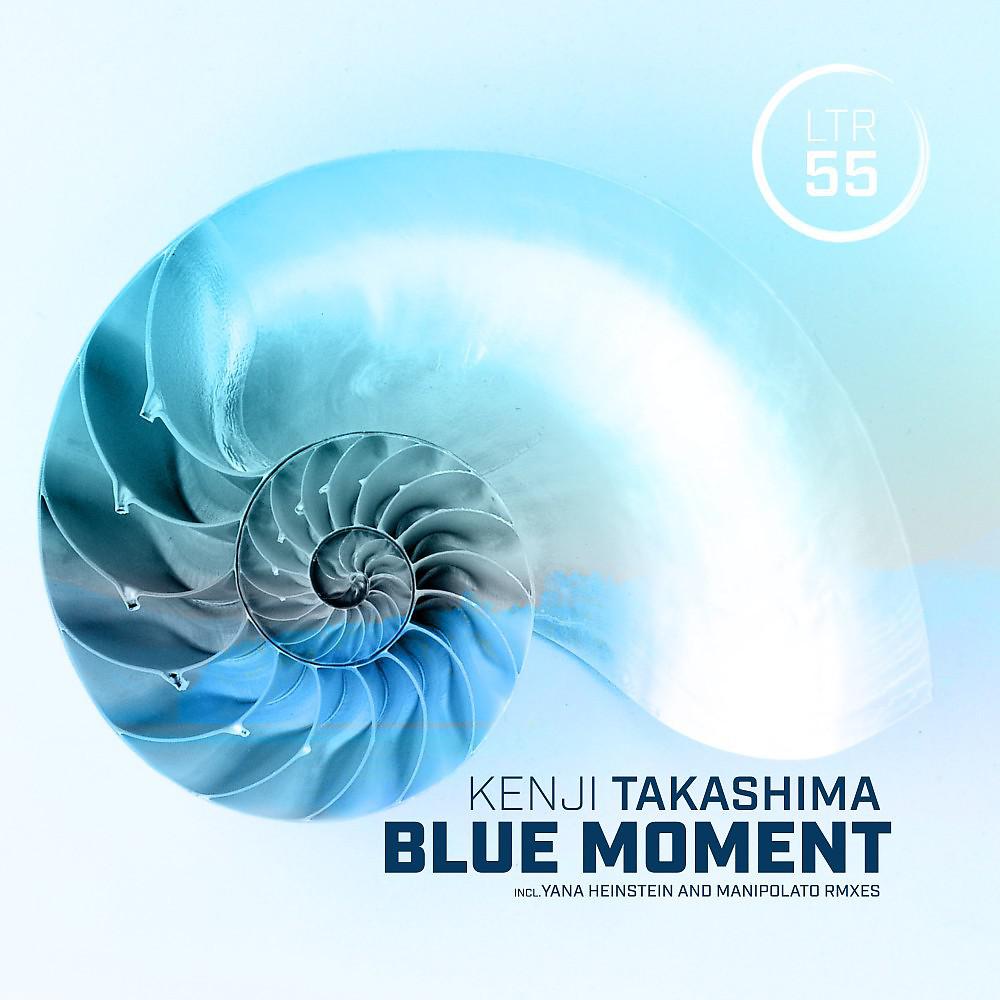 Постер альбома Blue Moment