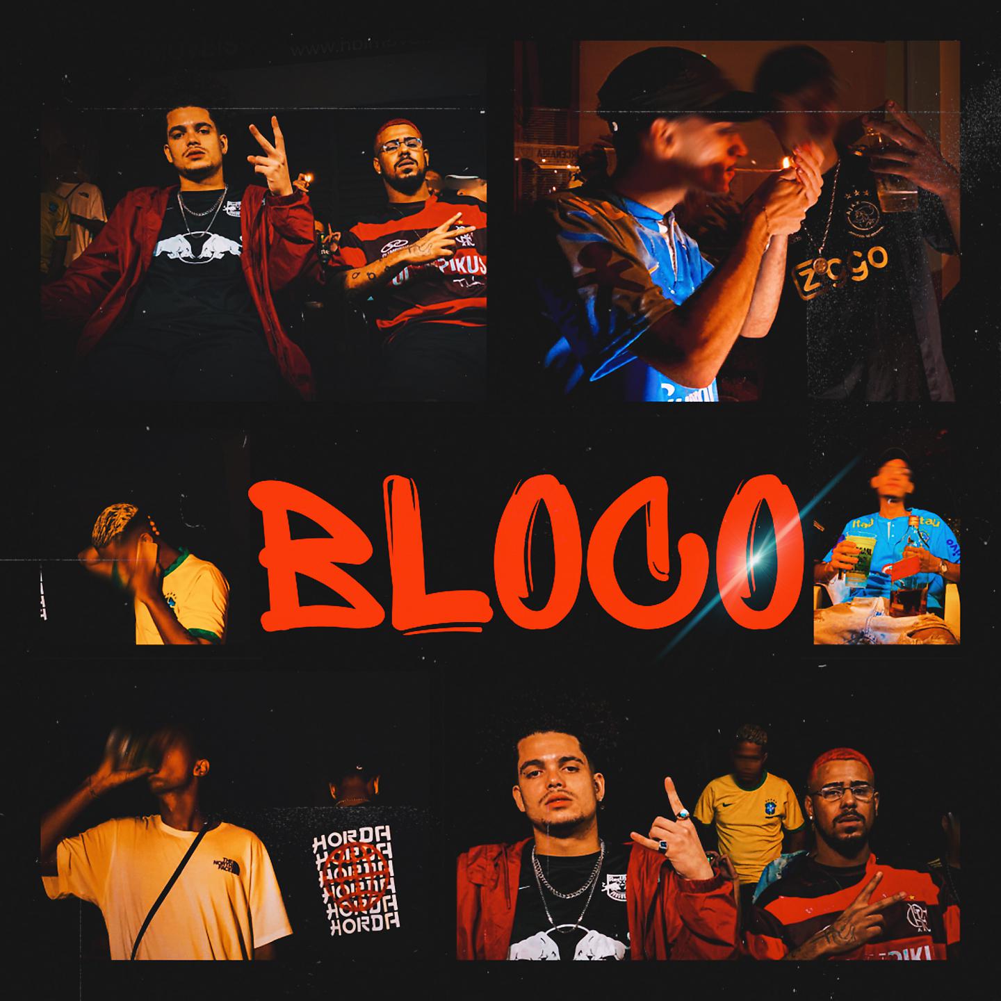 Постер альбома BLOCO
