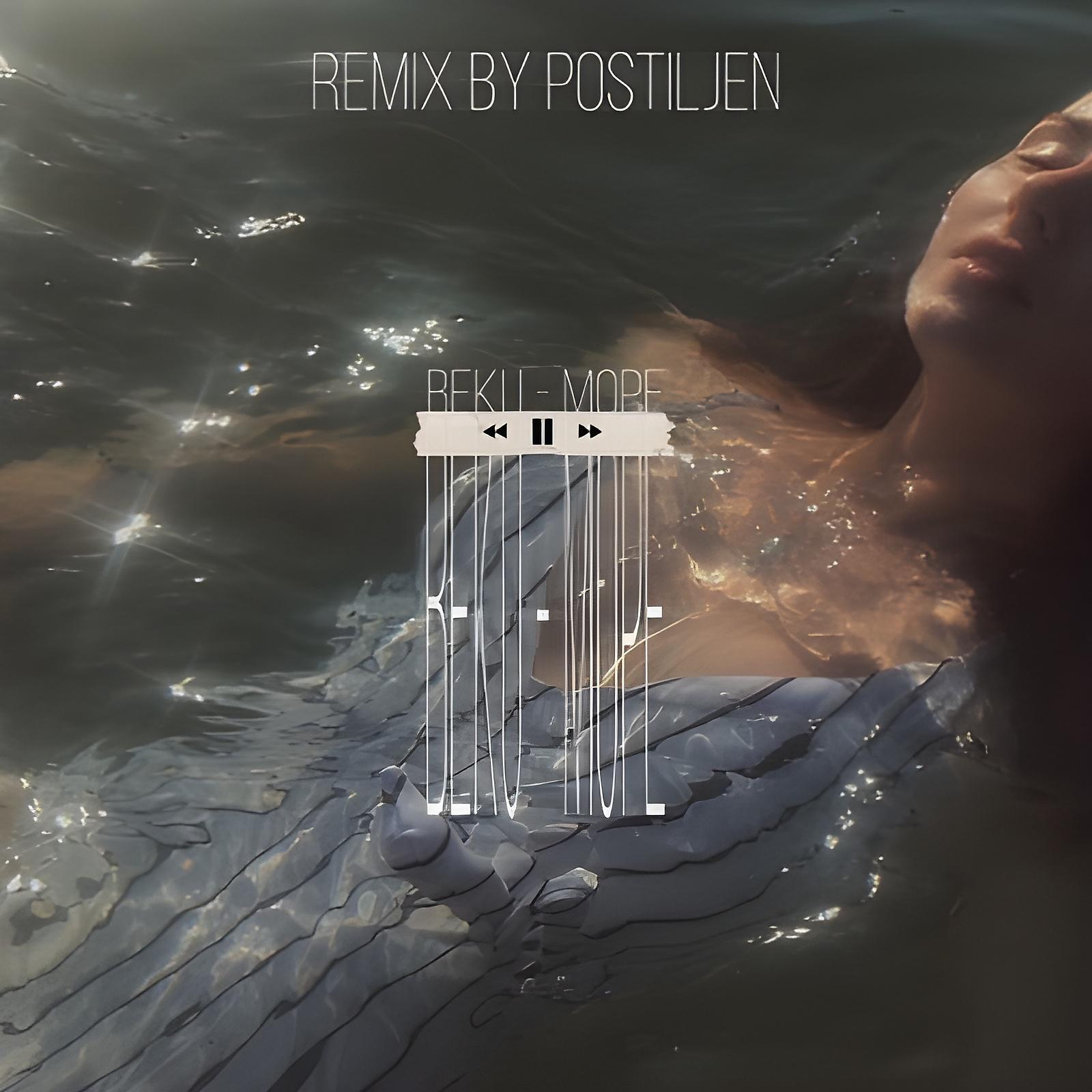 Постер альбома Море (Postiljen Remix)