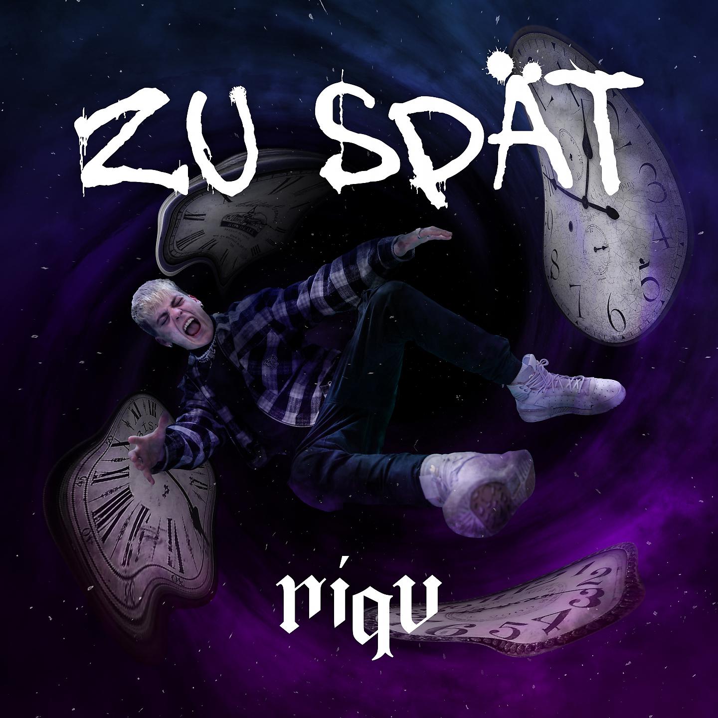 Постер альбома Zu Spät