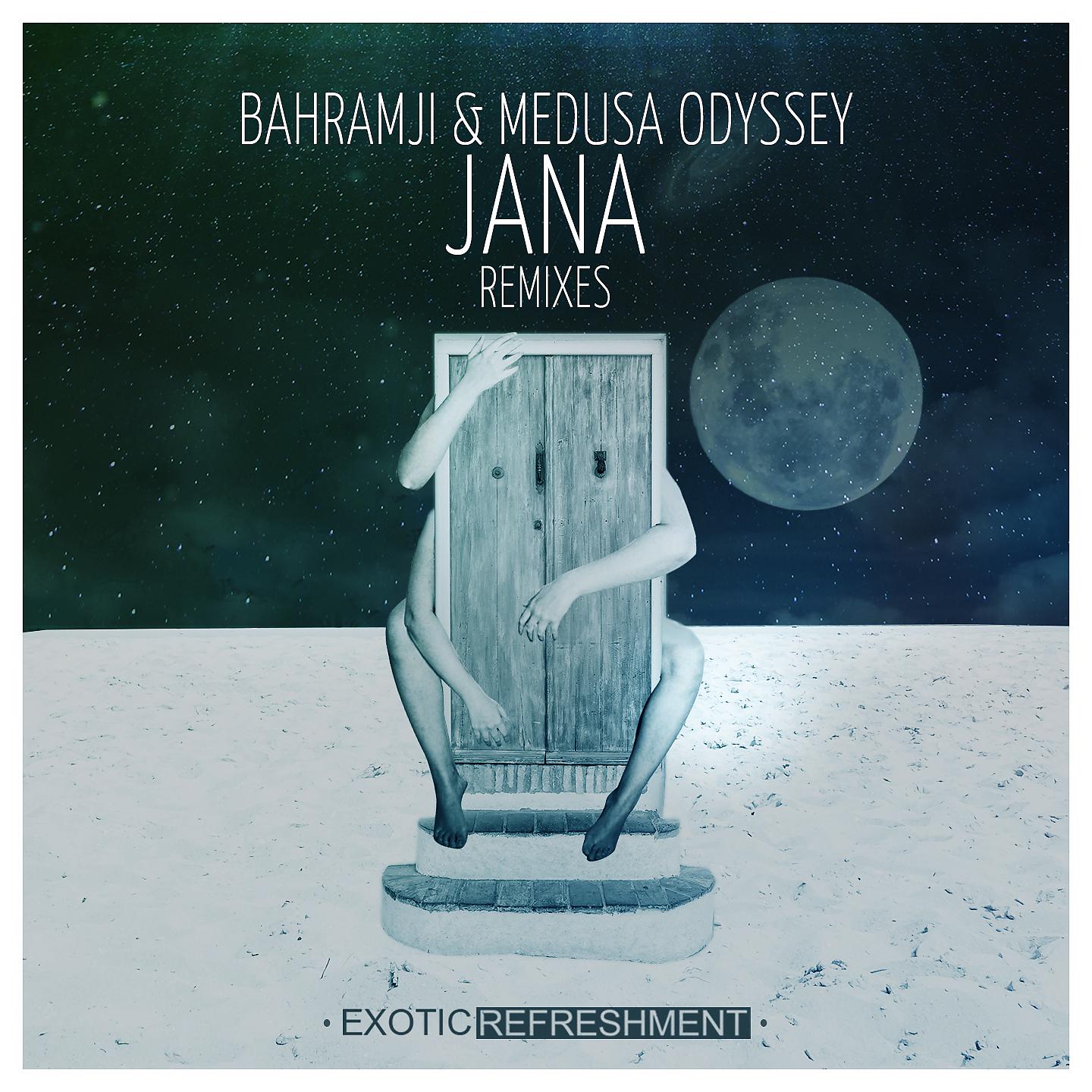 Постер альбома Jana (Remixes)