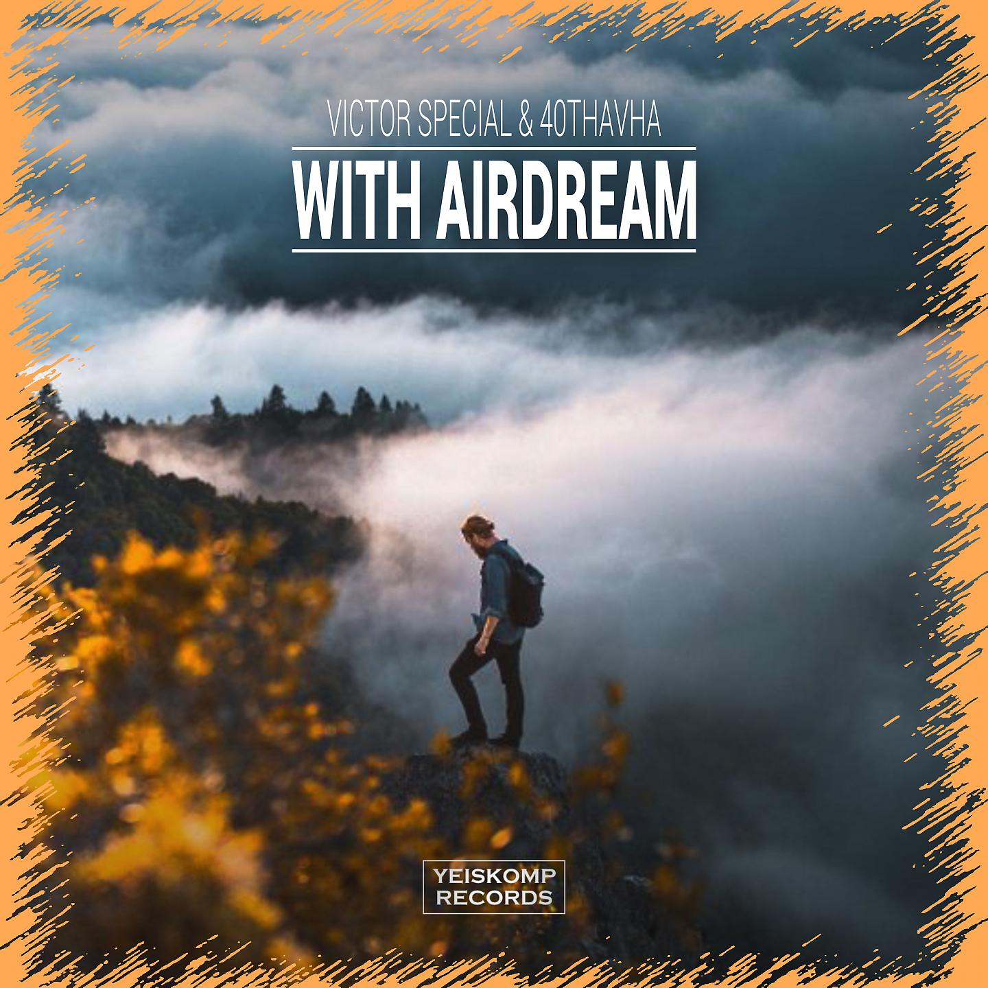Постер альбома With Airdream