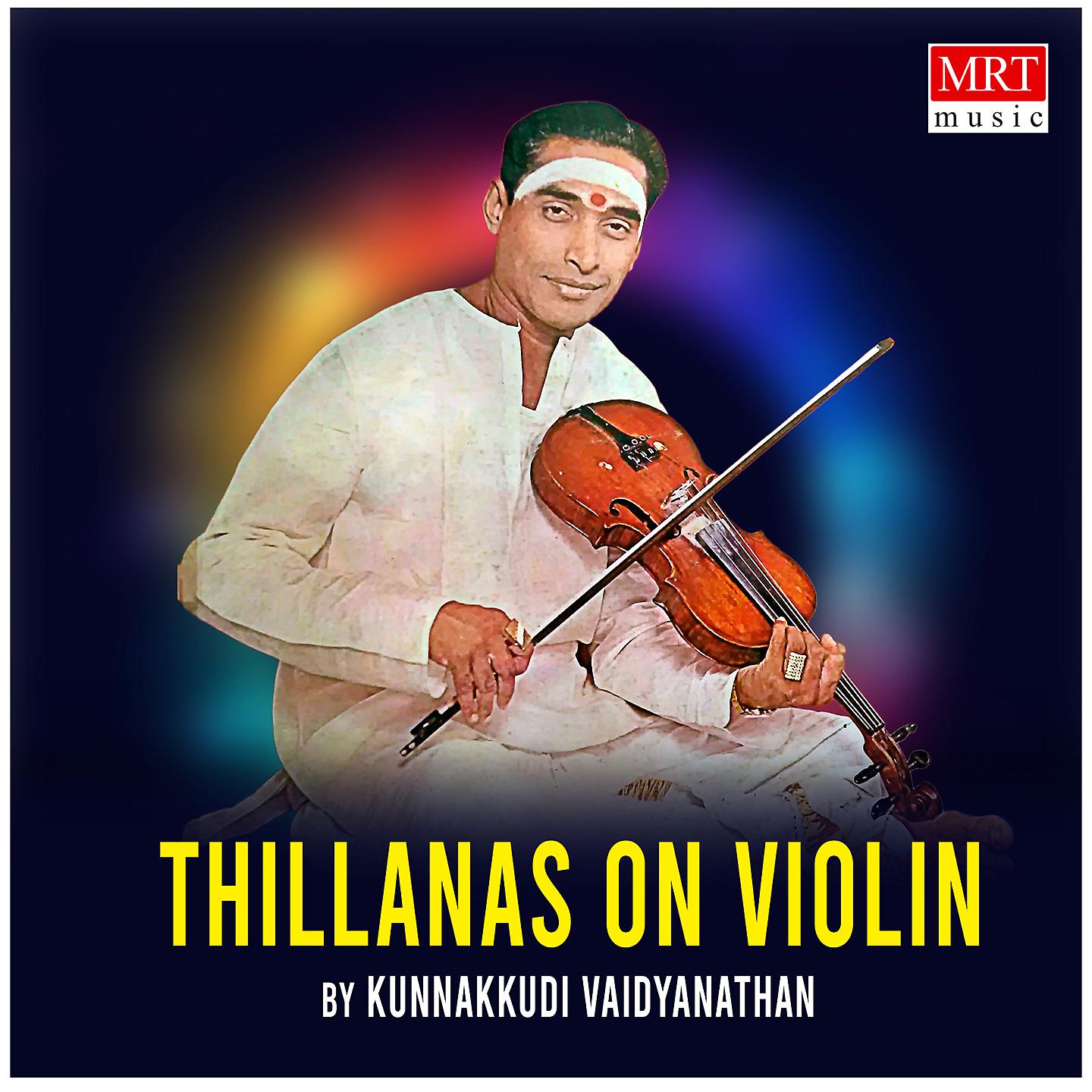 Постер альбома Thillanas On Violin