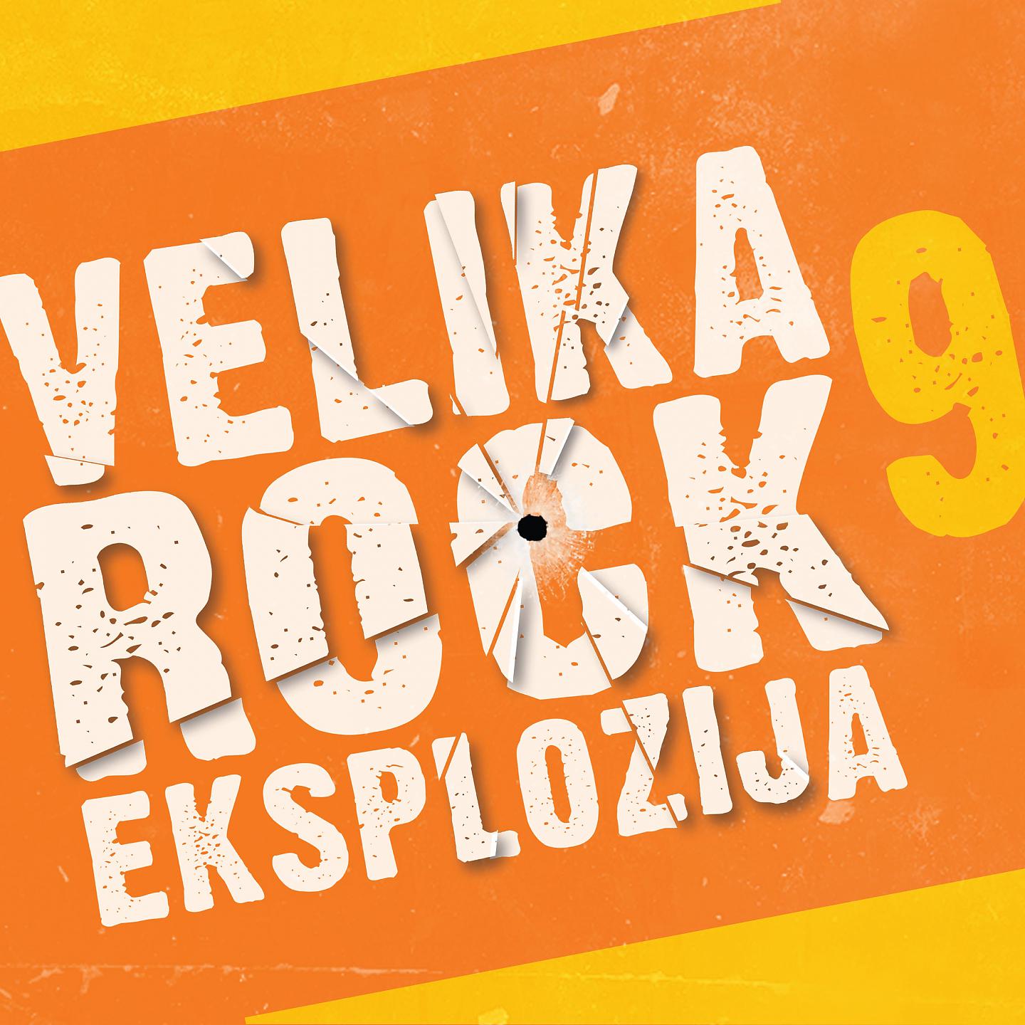 Постер альбома Velika Rock Eksplozija 9