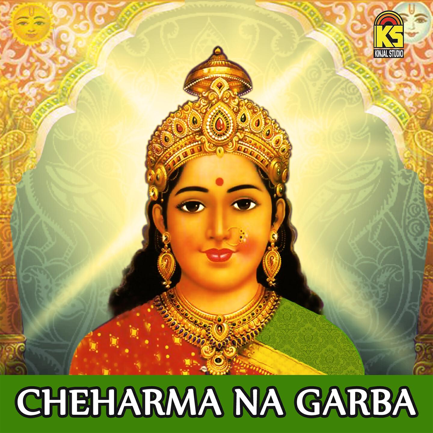 Rajdeep Barot - Taro Jagmaa Che Jay Jaykar Re