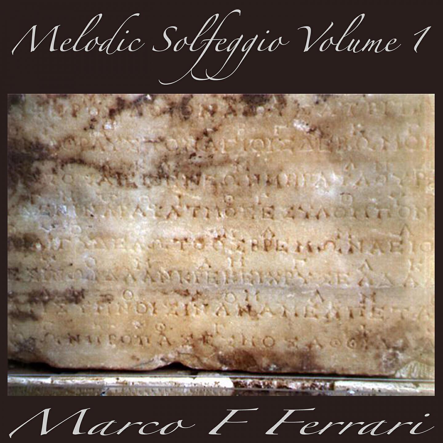 аполлон античность.