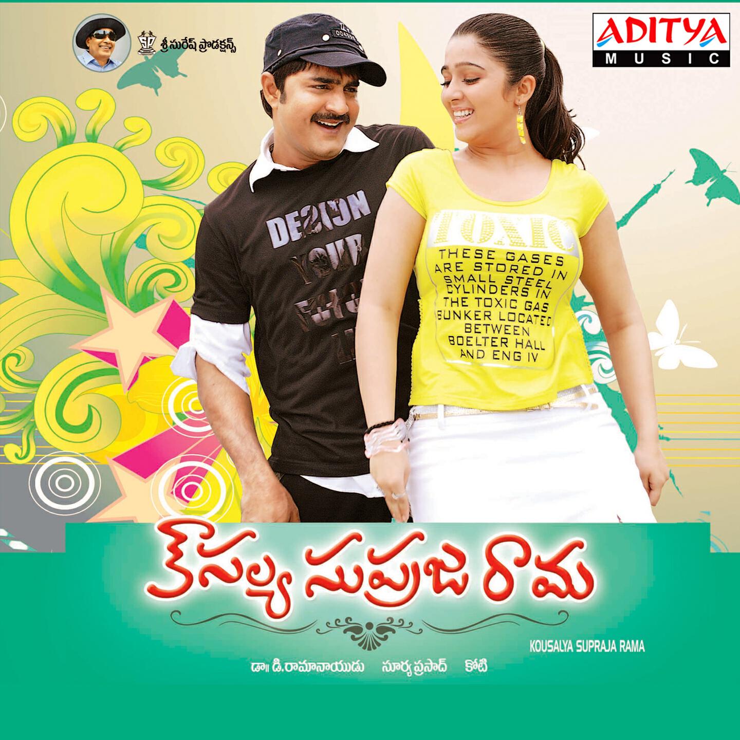 Karthik - Kousalya Nachchavey