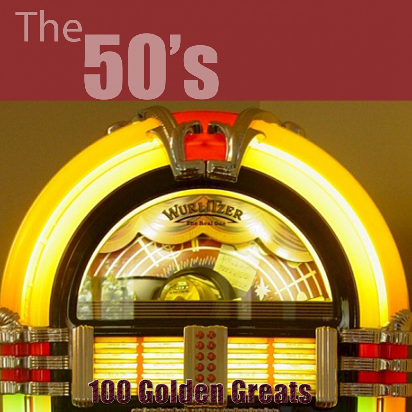 Bo Diddley - Bo Diddley (Remastered)