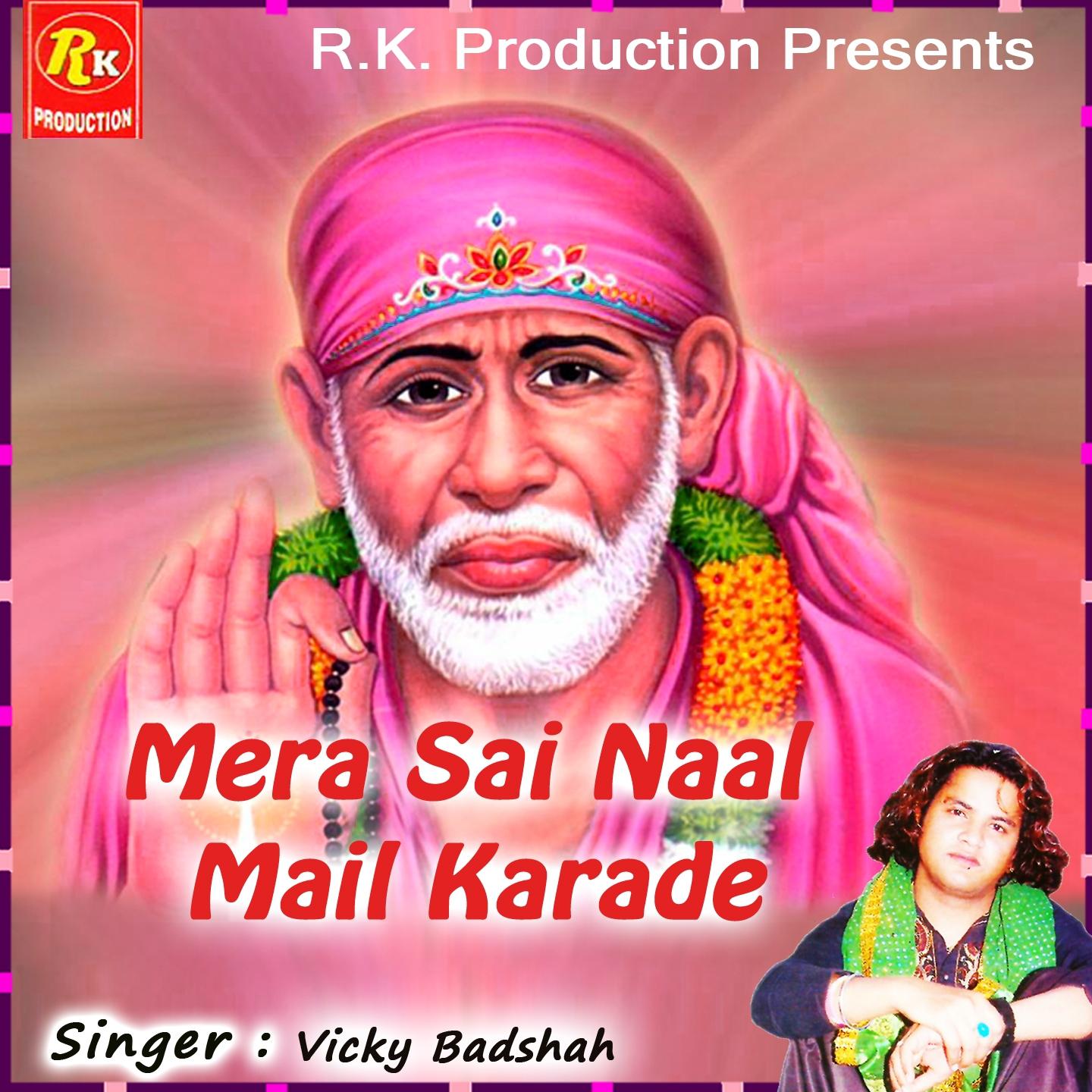 Постер альбома Mera Sai Naal Mail Karade
