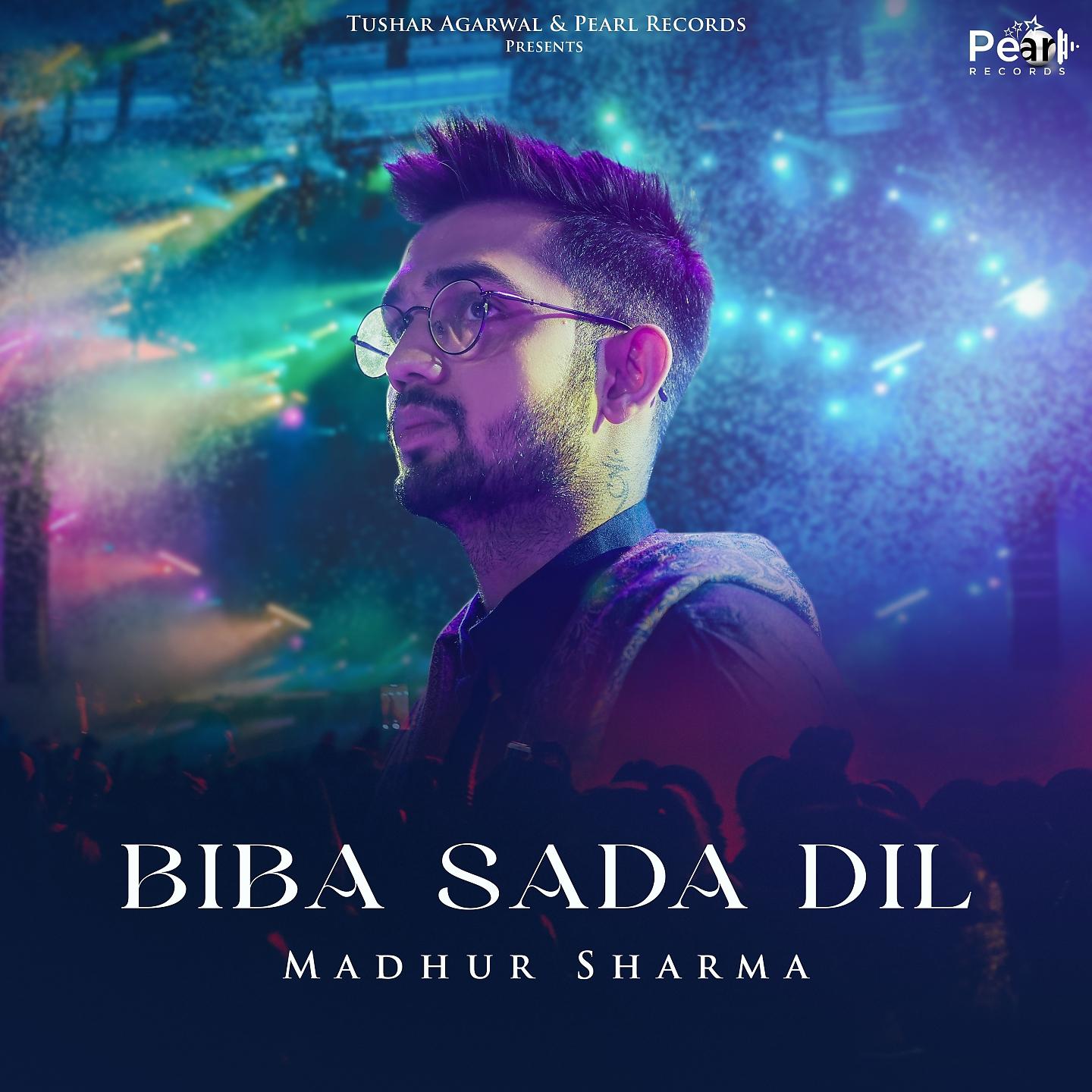 Постер альбома BiBa Sada Dil