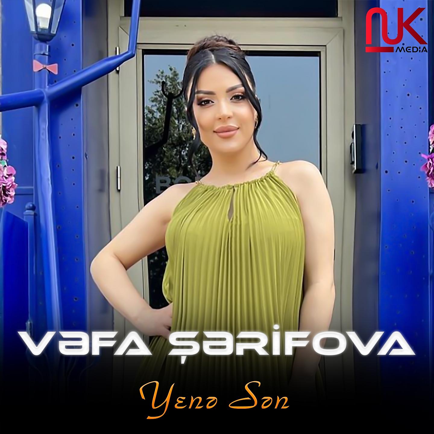 Постер альбома Yenə Sən