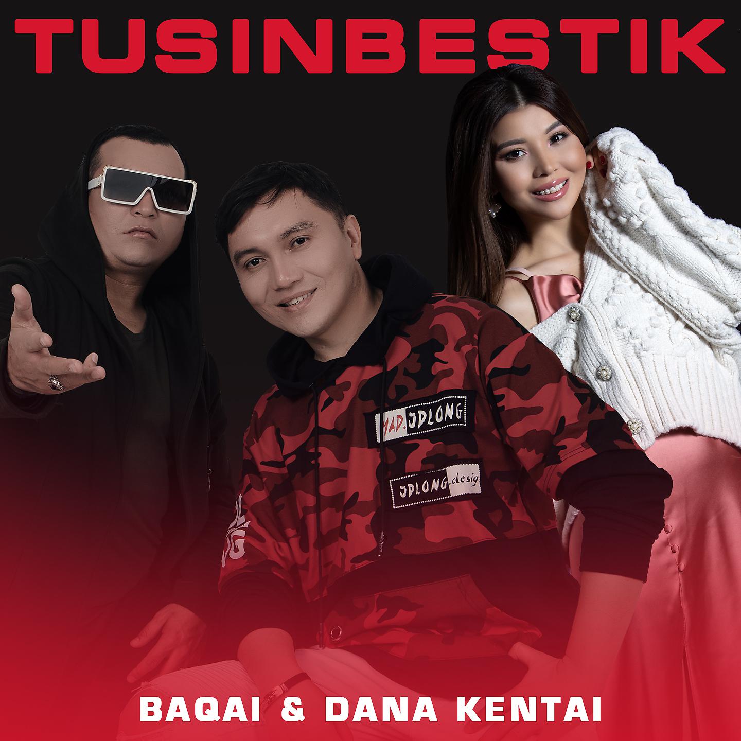 Постер альбома Tusinbestik