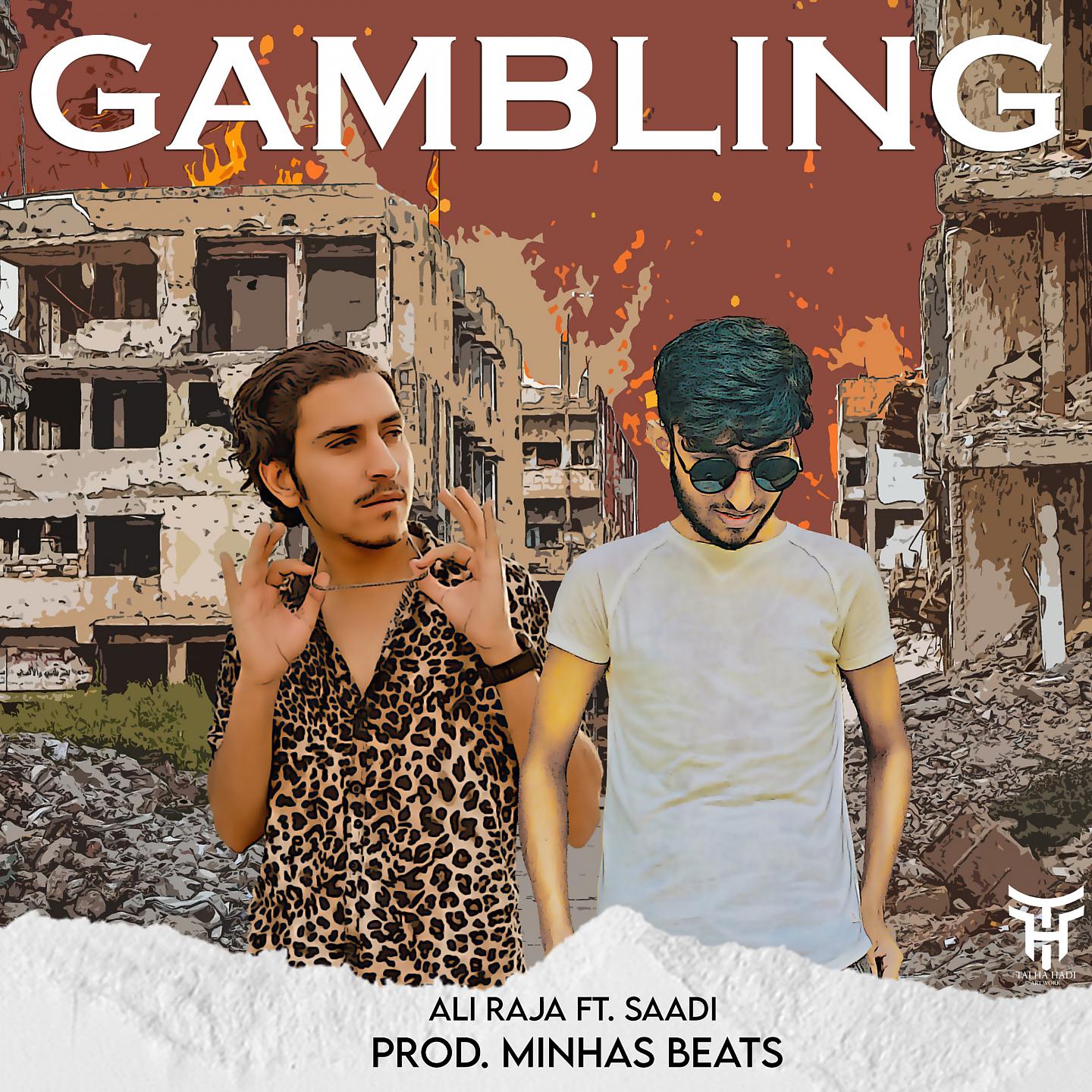 Постер альбома GAMBLING
