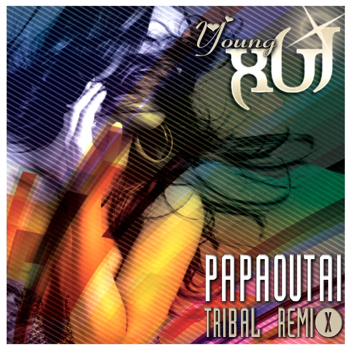 Постер альбома Papaoutai (Tribal Remix)