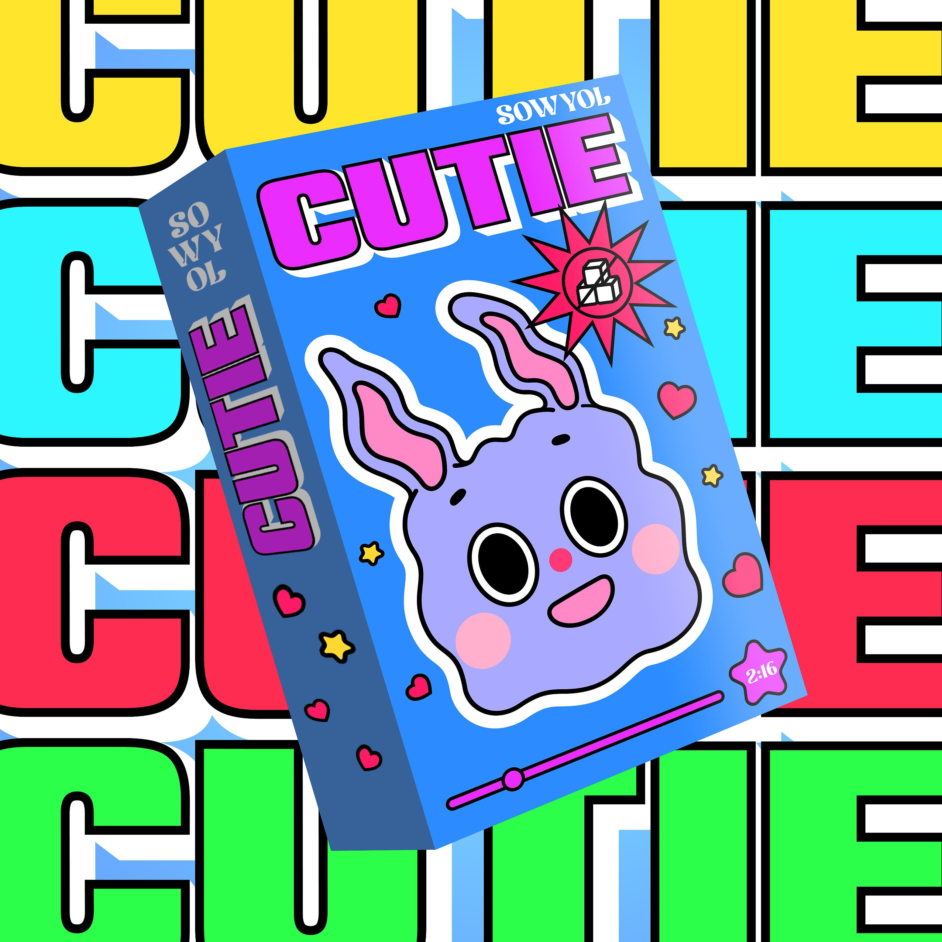 Постер альбома Cutie