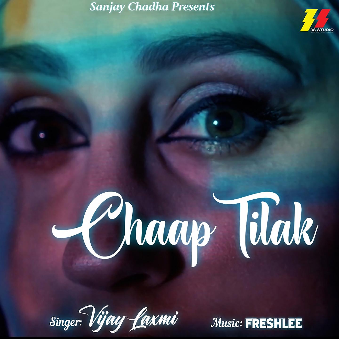 Постер альбома Chaap Tilak