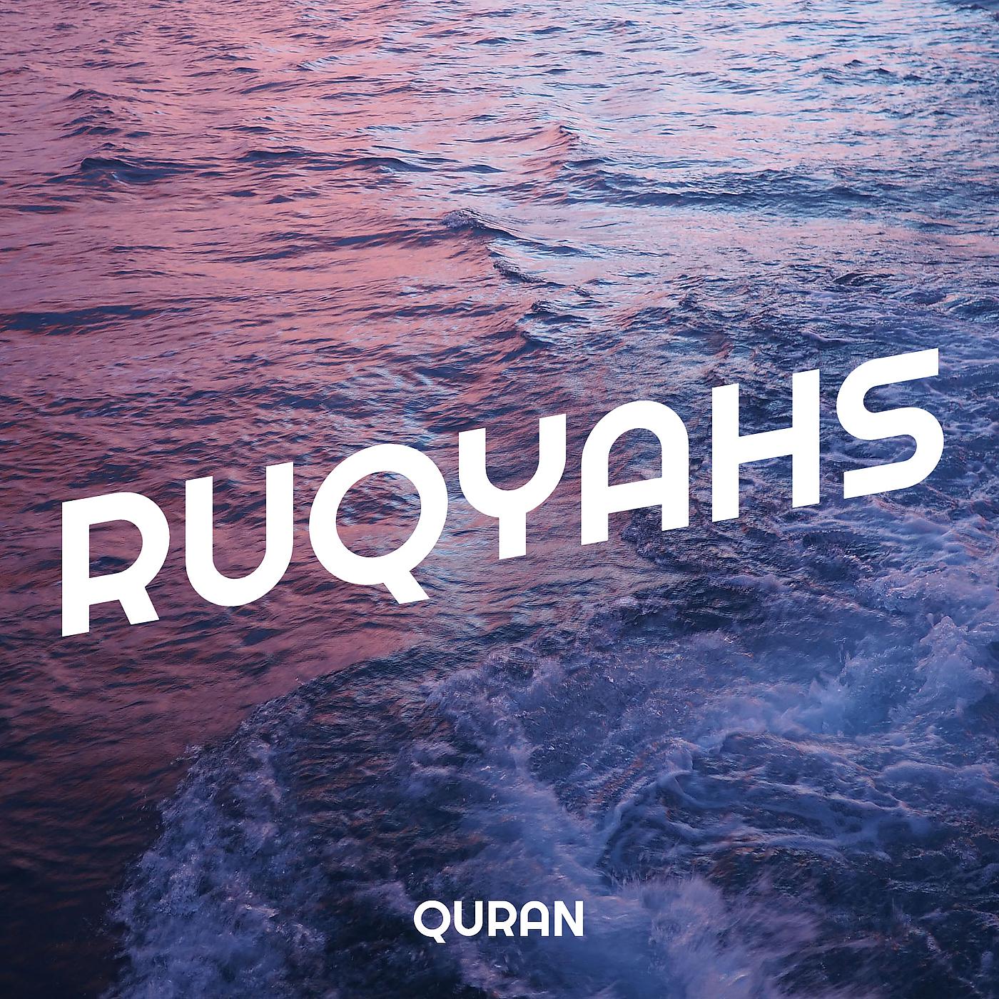 Постер альбома Ruqyahs