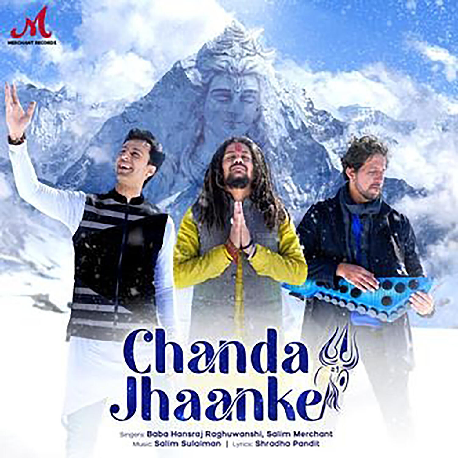 Baba Hansraj Raghuwanshi - Chanda Jhaanke
