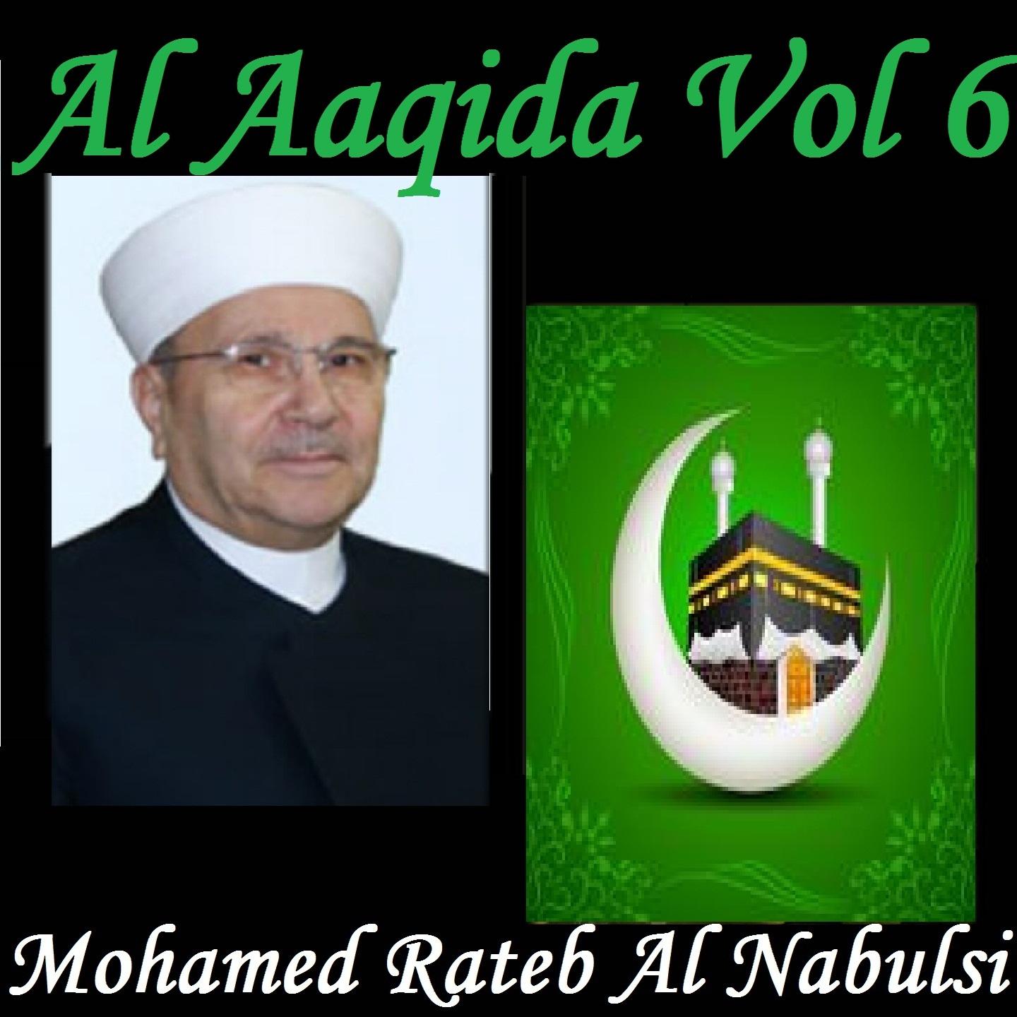 Постер альбома Al Aaqida, Vol. 6