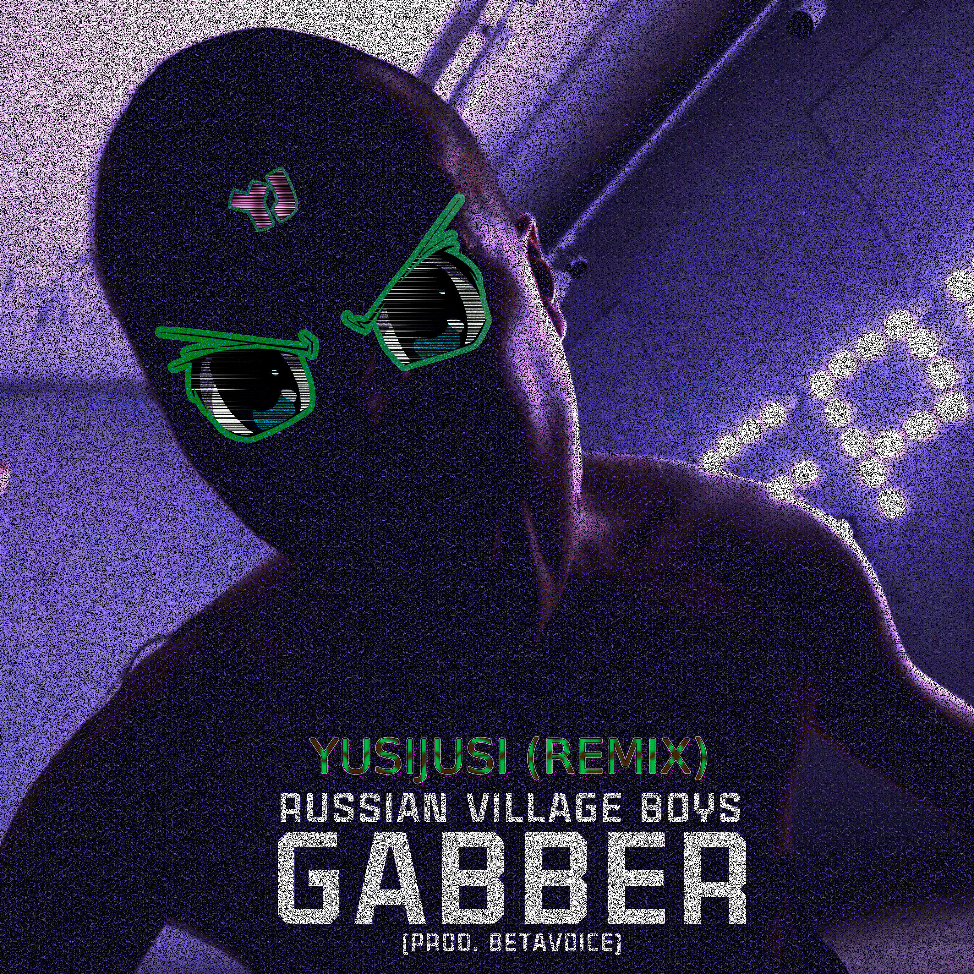 Постер альбома Gabber