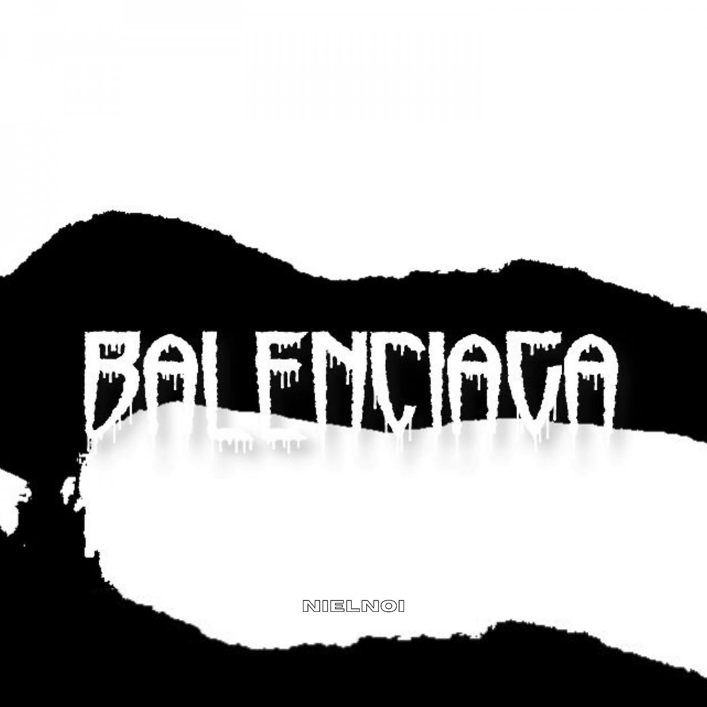 Постер альбома BALENCIAGA
