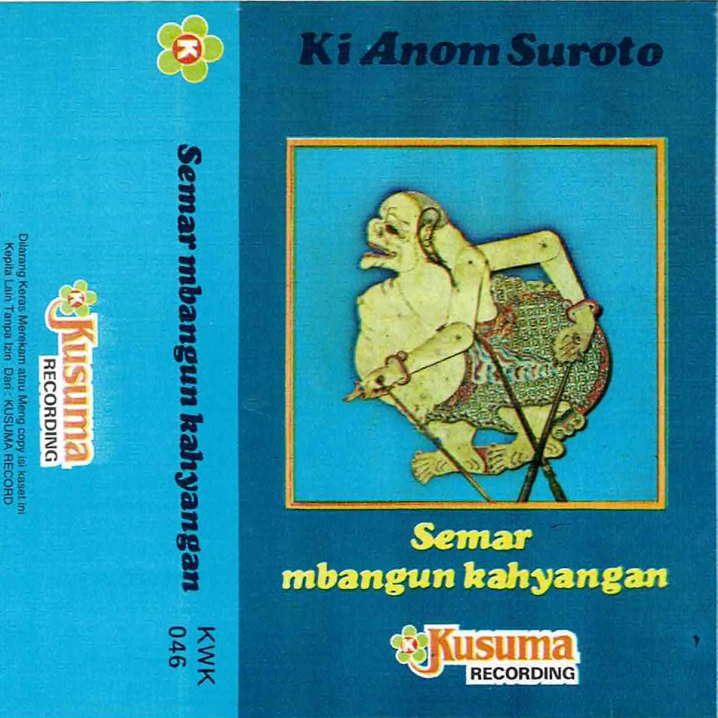 Ki Anom Suroto - Wayang Kulit Ki Anom Suroto Lakon Semar Mbangun Kahyangan Bagian 4B