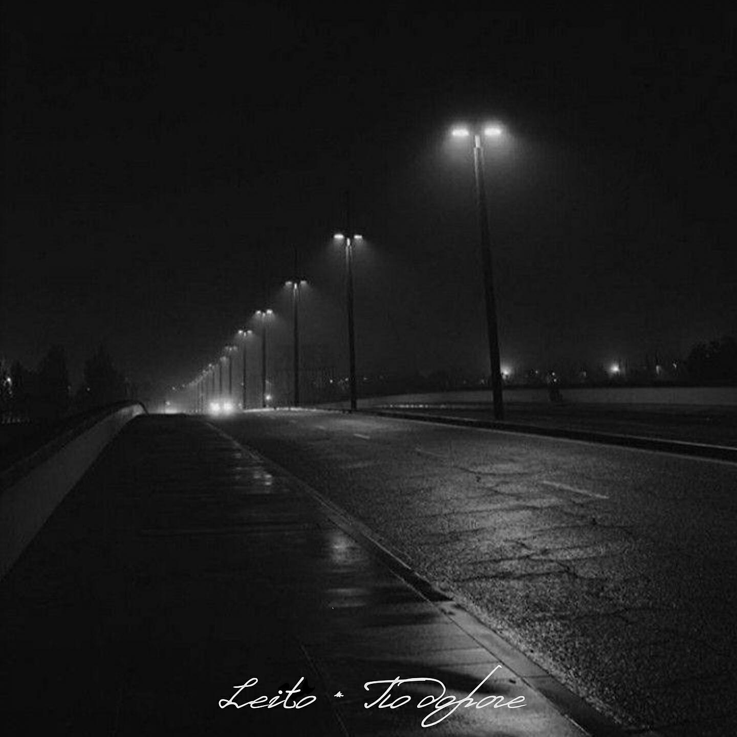 Leito - По дороге