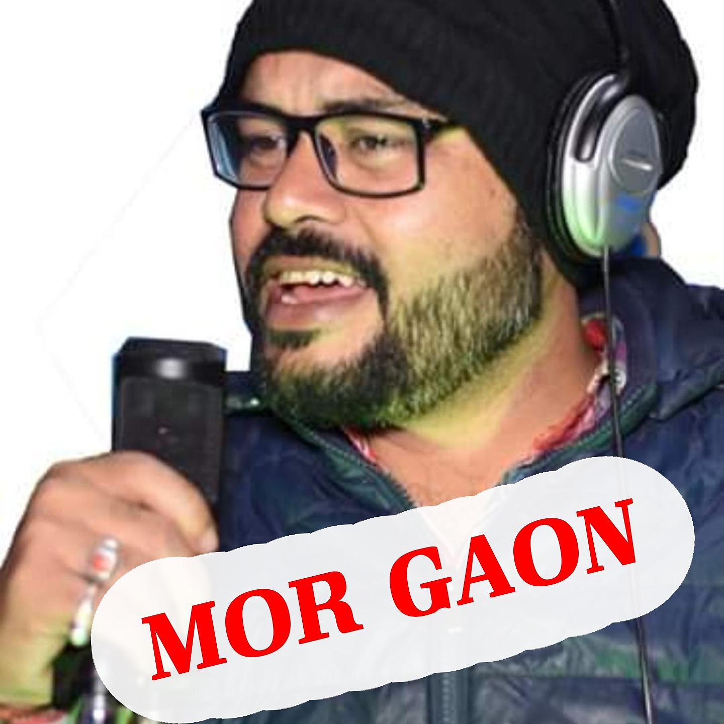Постер альбома Mor Gaon