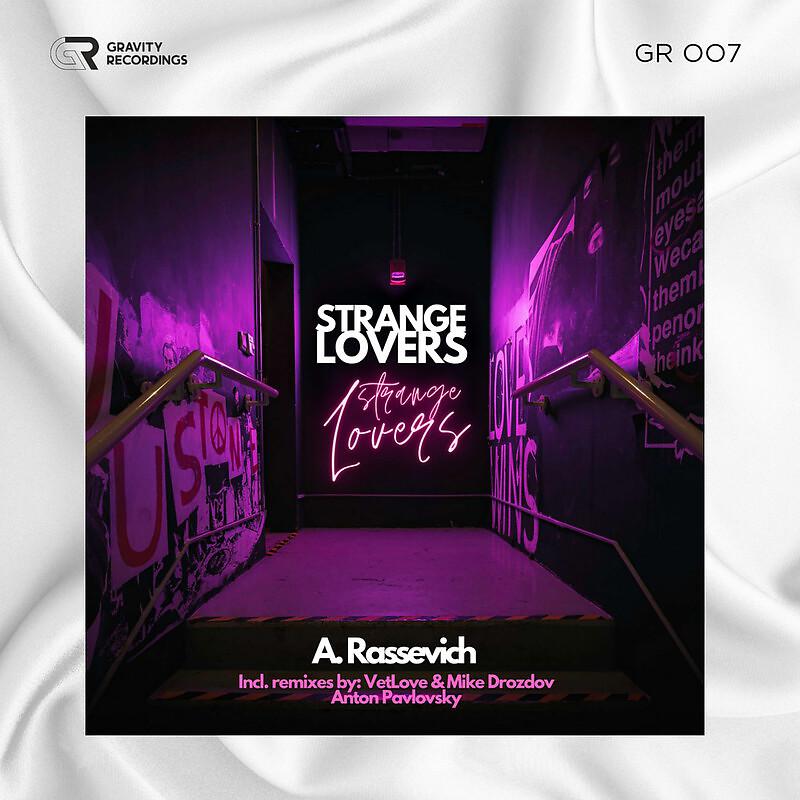 Постер альбома Strange Lovers Anton Pavlovsky Remix