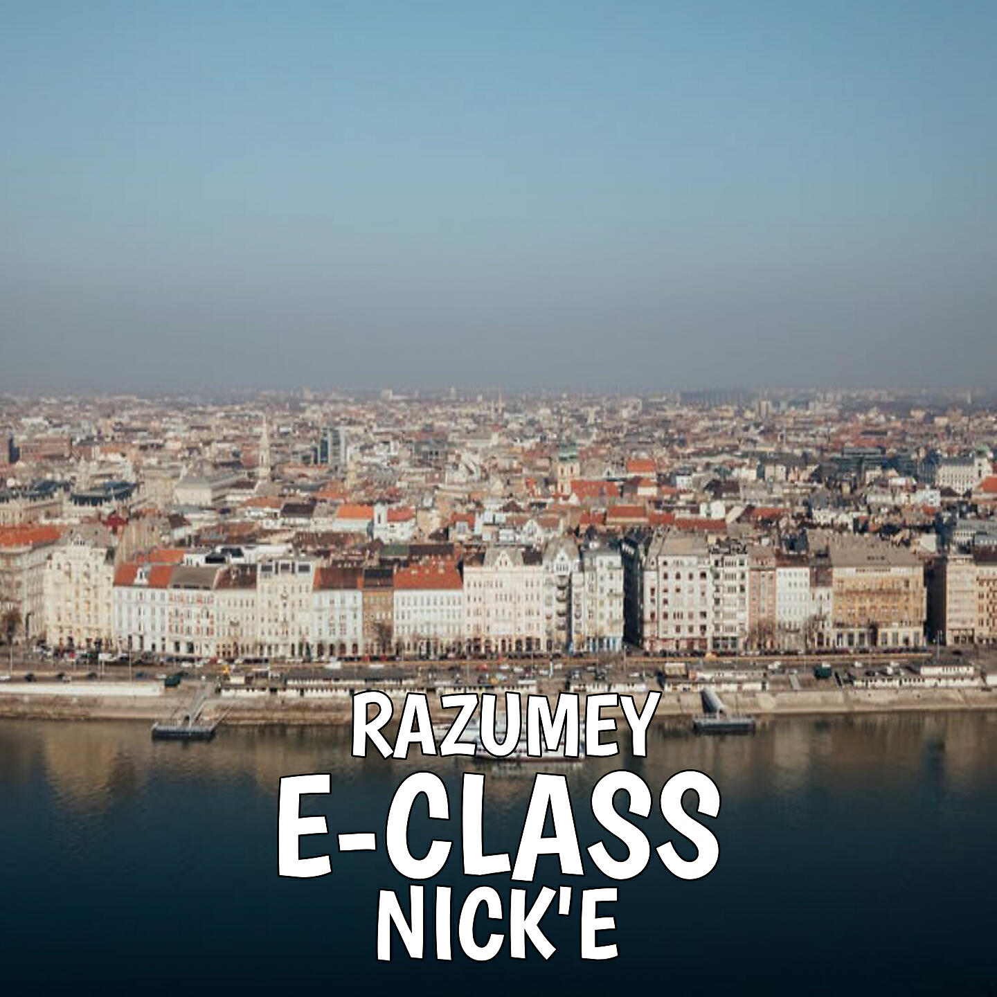 Постер альбома E-CLASS