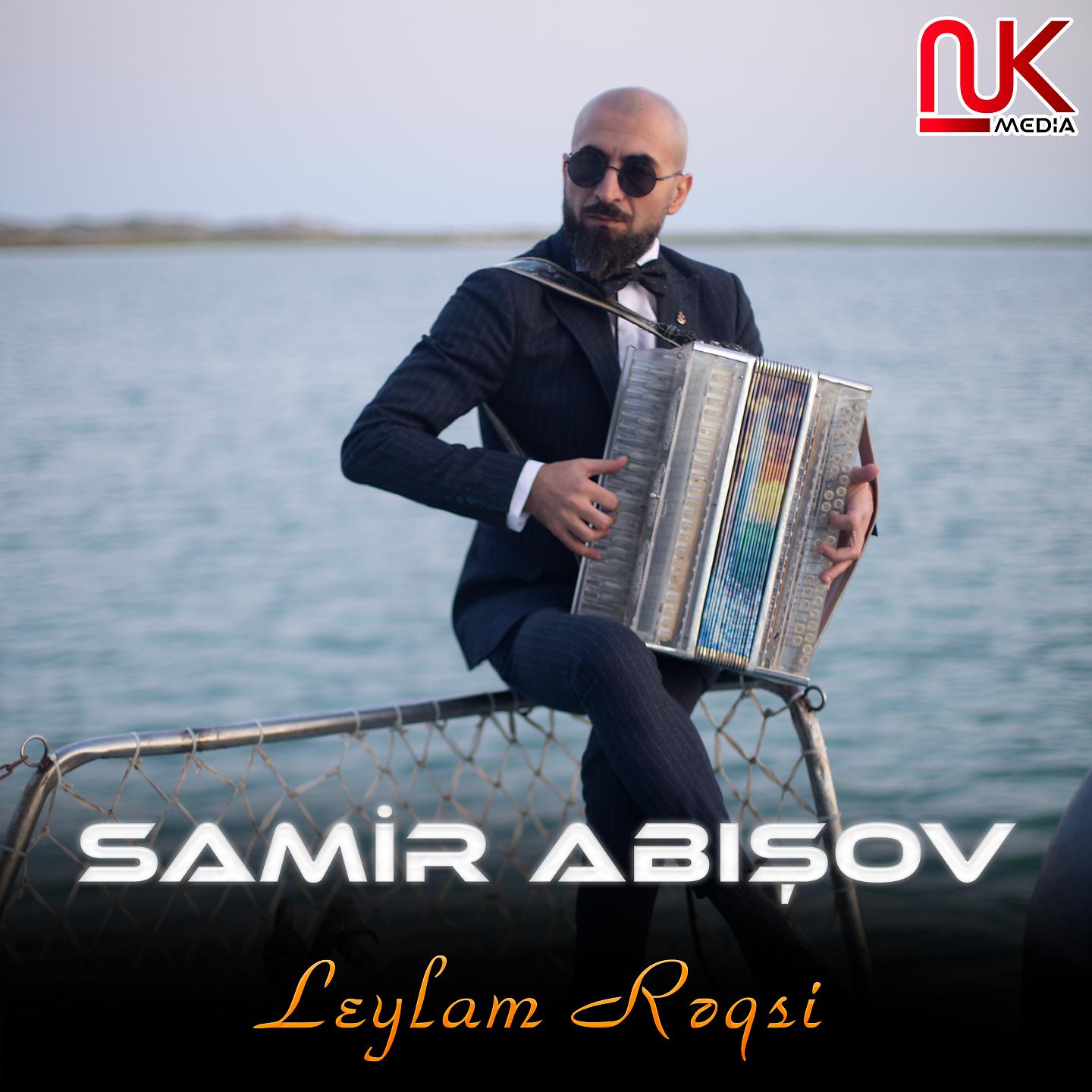 Постер альбома Leylam Rəqsi