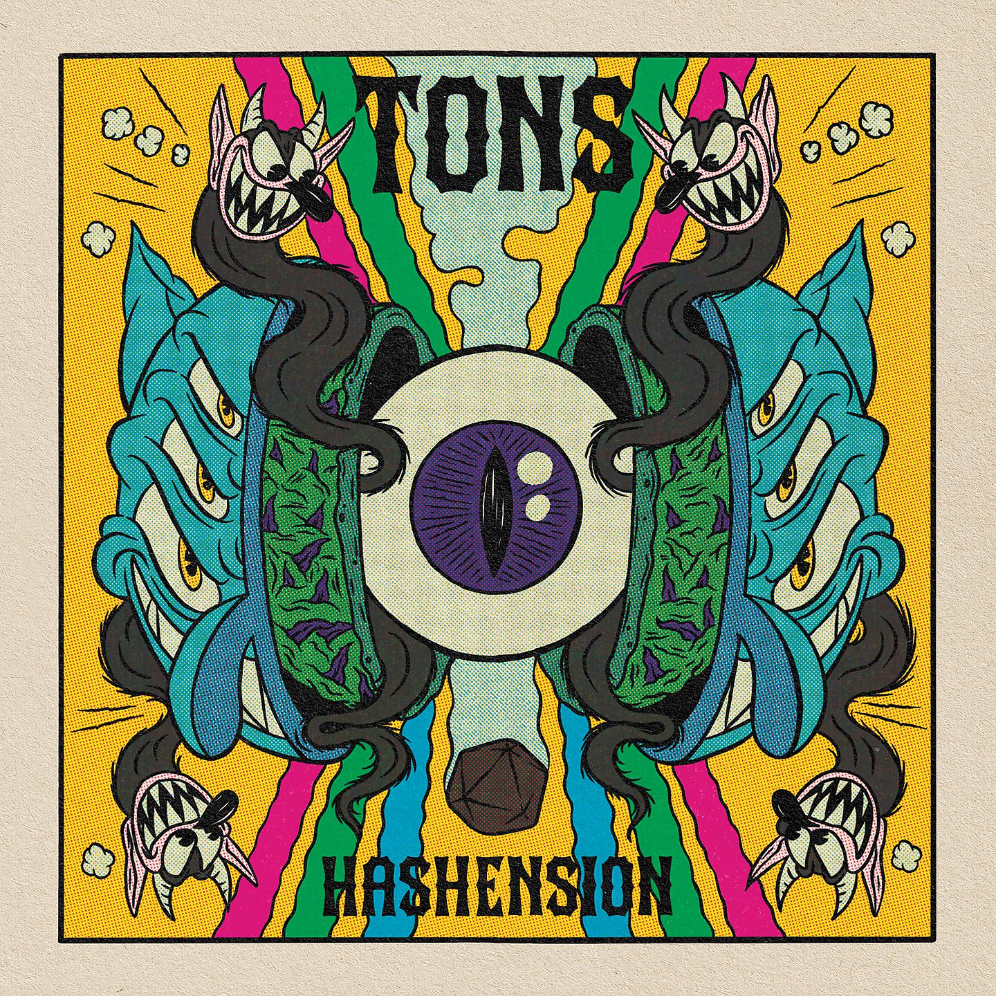 Постер альбома Hashension