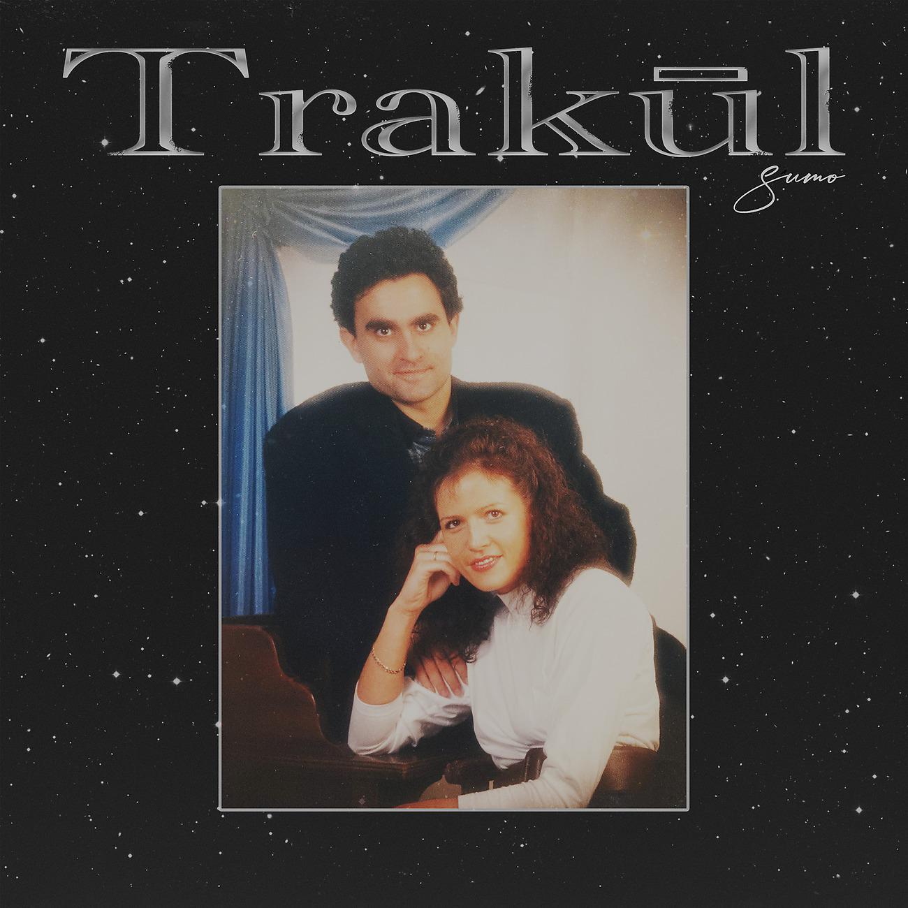 Постер альбома Trakul EP