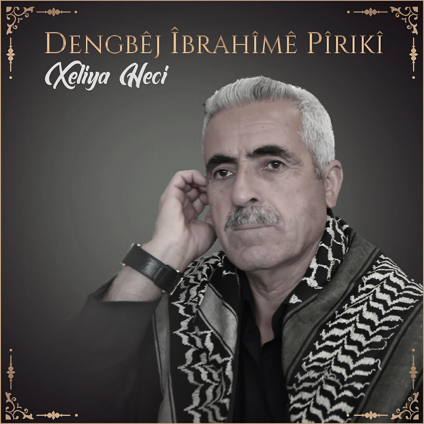 Dengbêj îbrahîmê Pîrikî - Telli