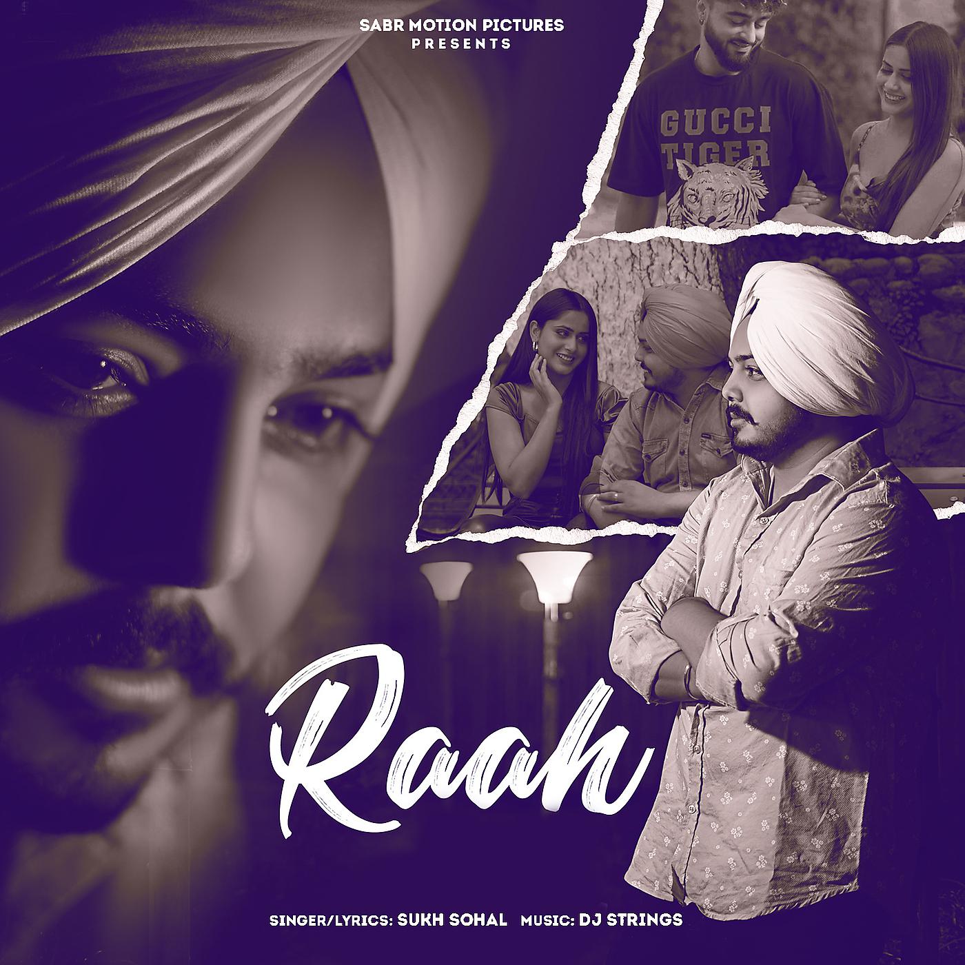 Постер альбома Raah