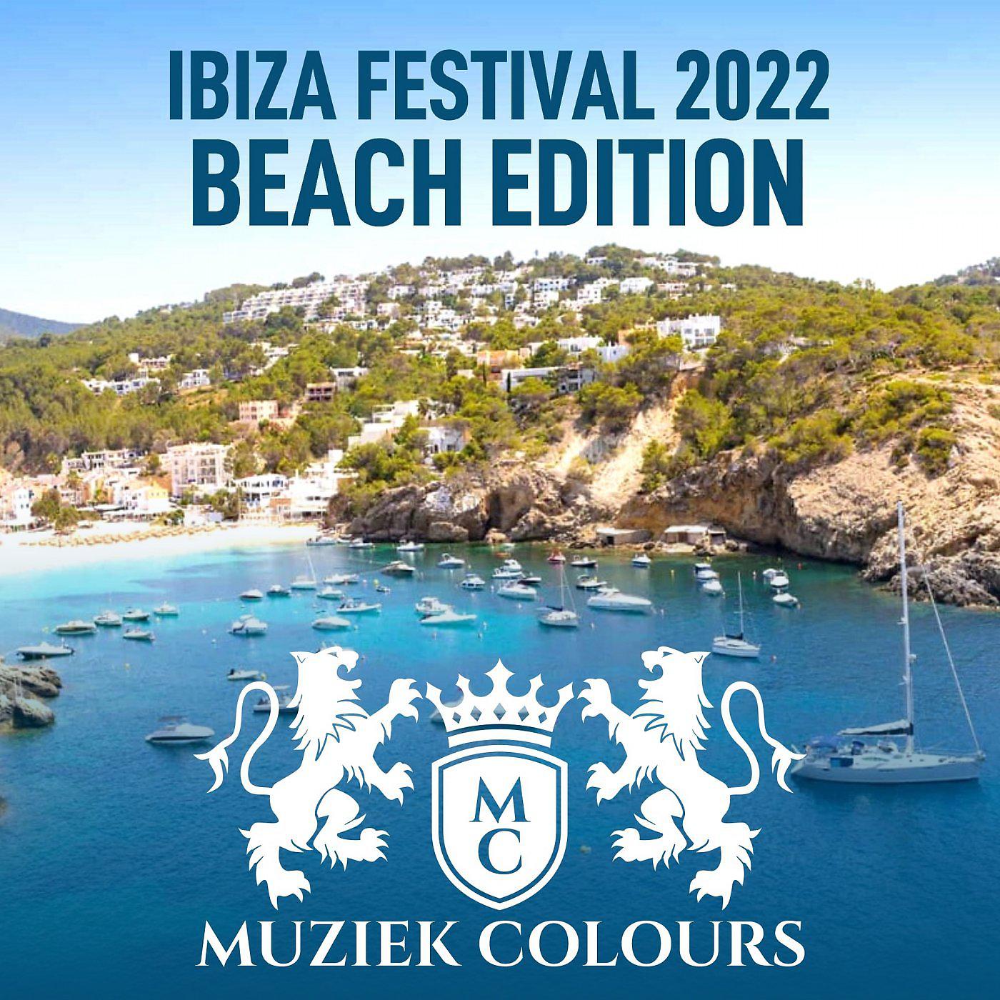 Постер альбома Ibiza Festival 2022 (Beach Edition)