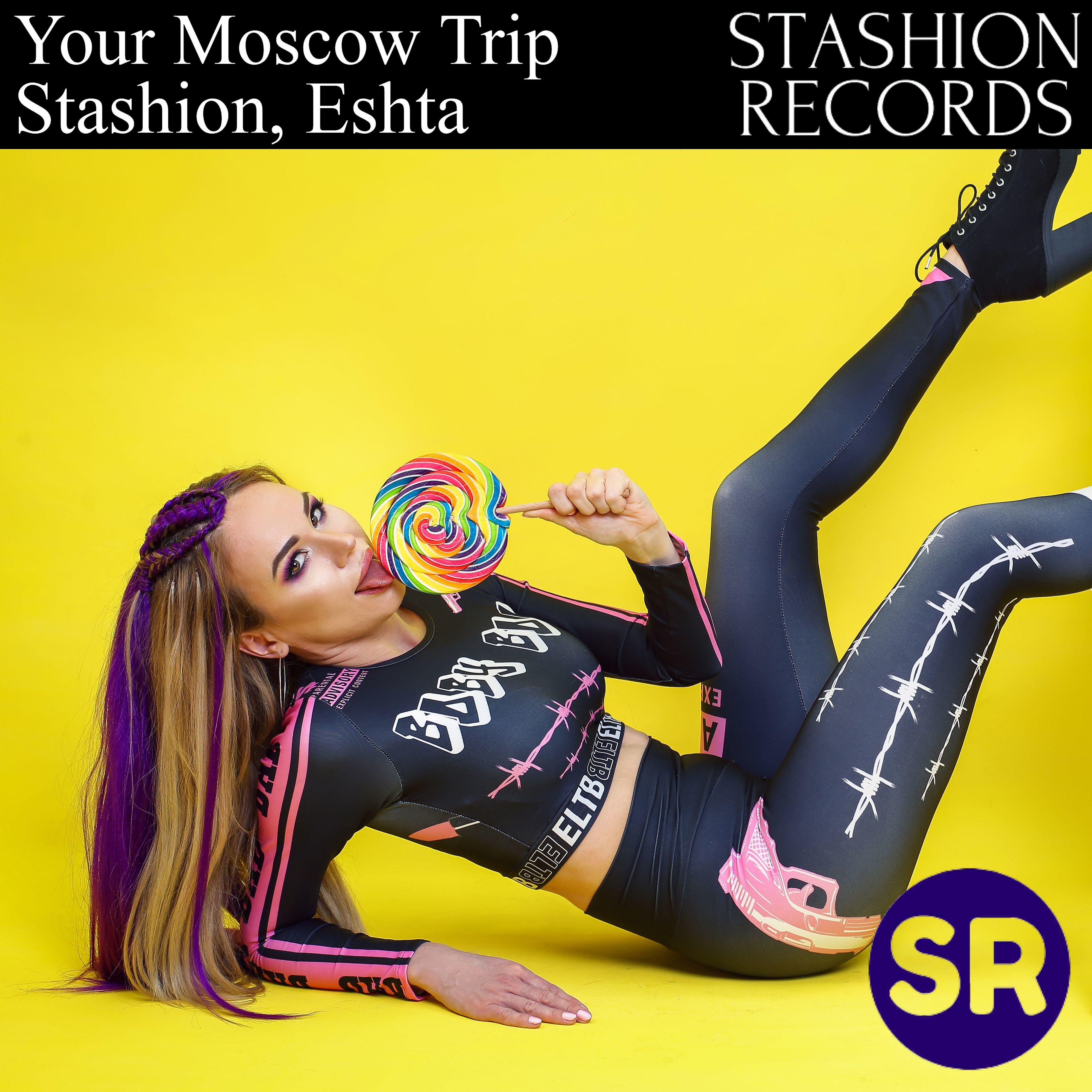Постер альбома Your Moscow Trip