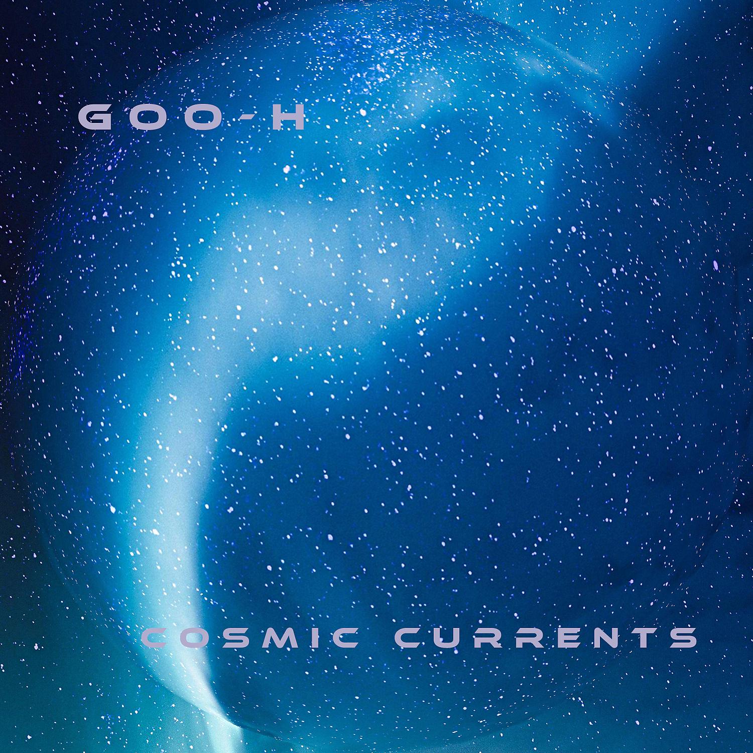 Постер альбома Cosmic Currents