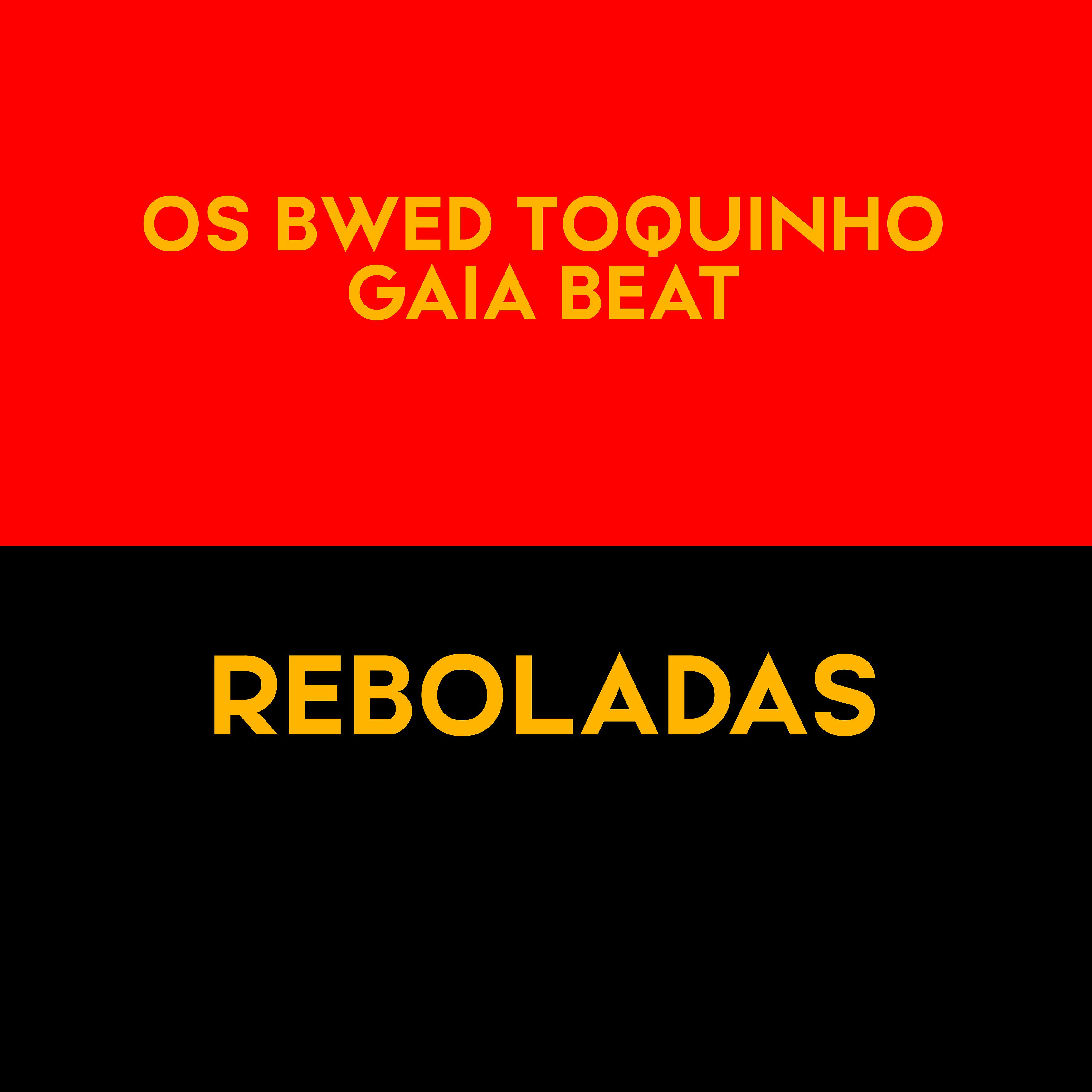 Постер альбома Reboladas
