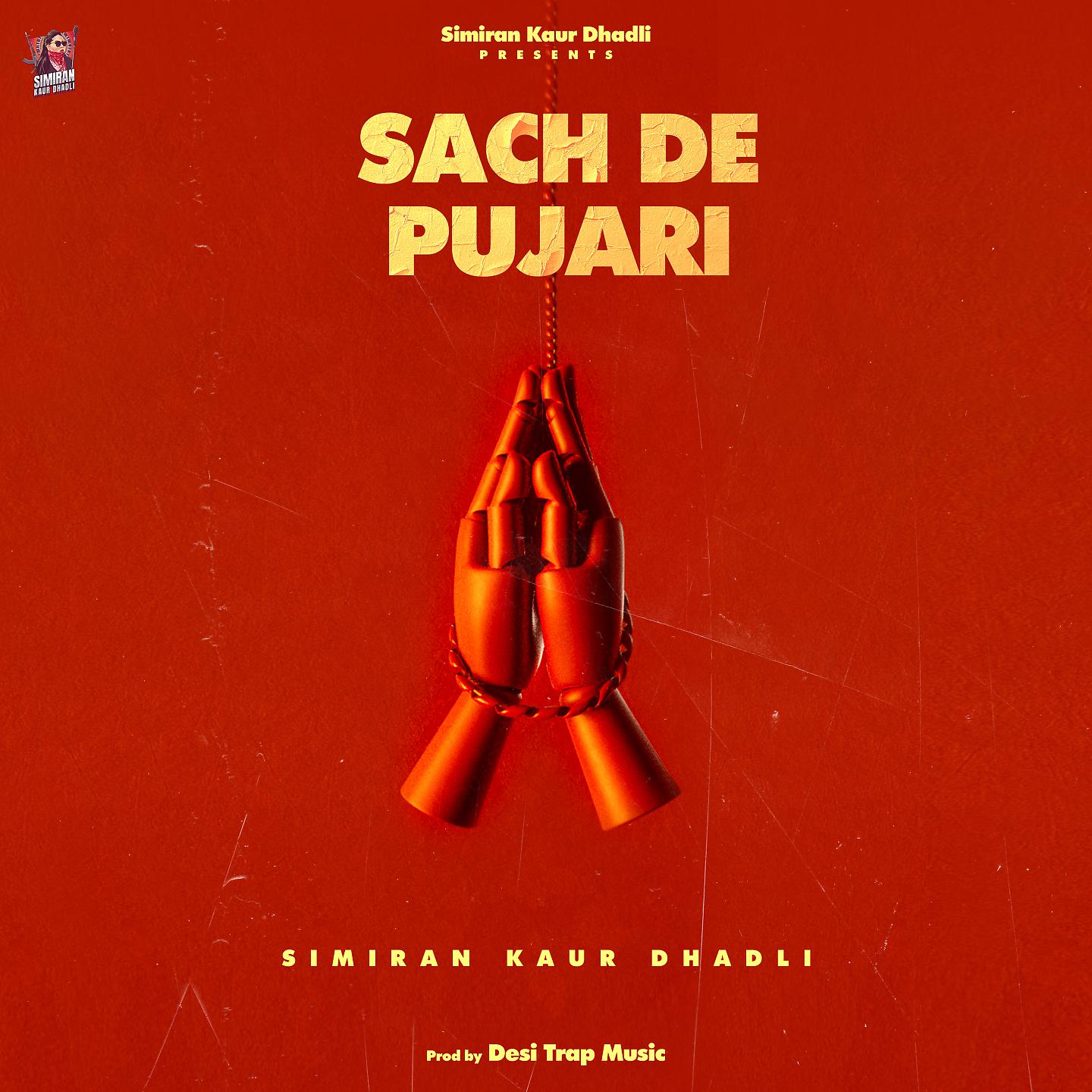 Постер альбома Sach De Pujari