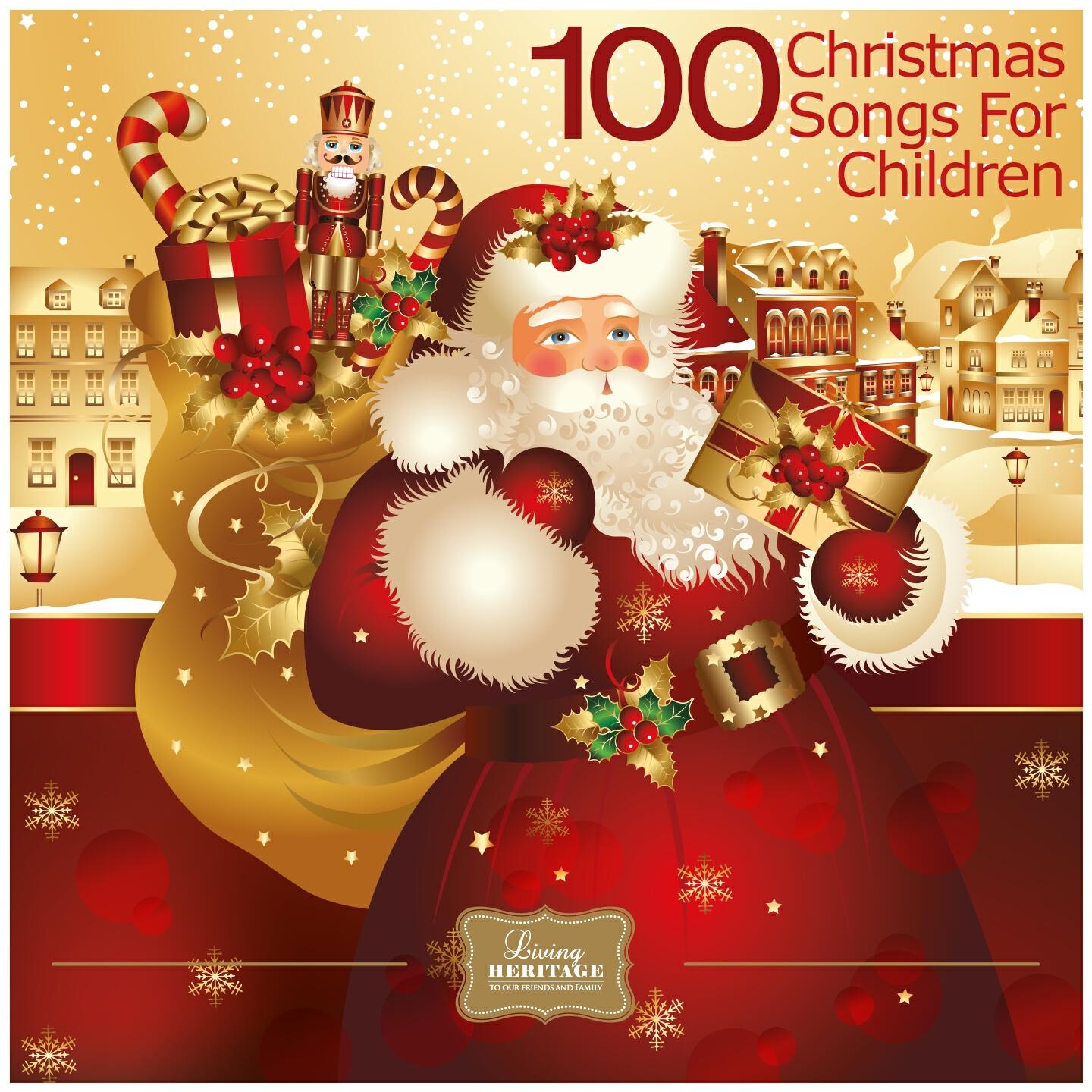 Ella Fitzgerald - Santa Claus Got Stuck in My Chimney